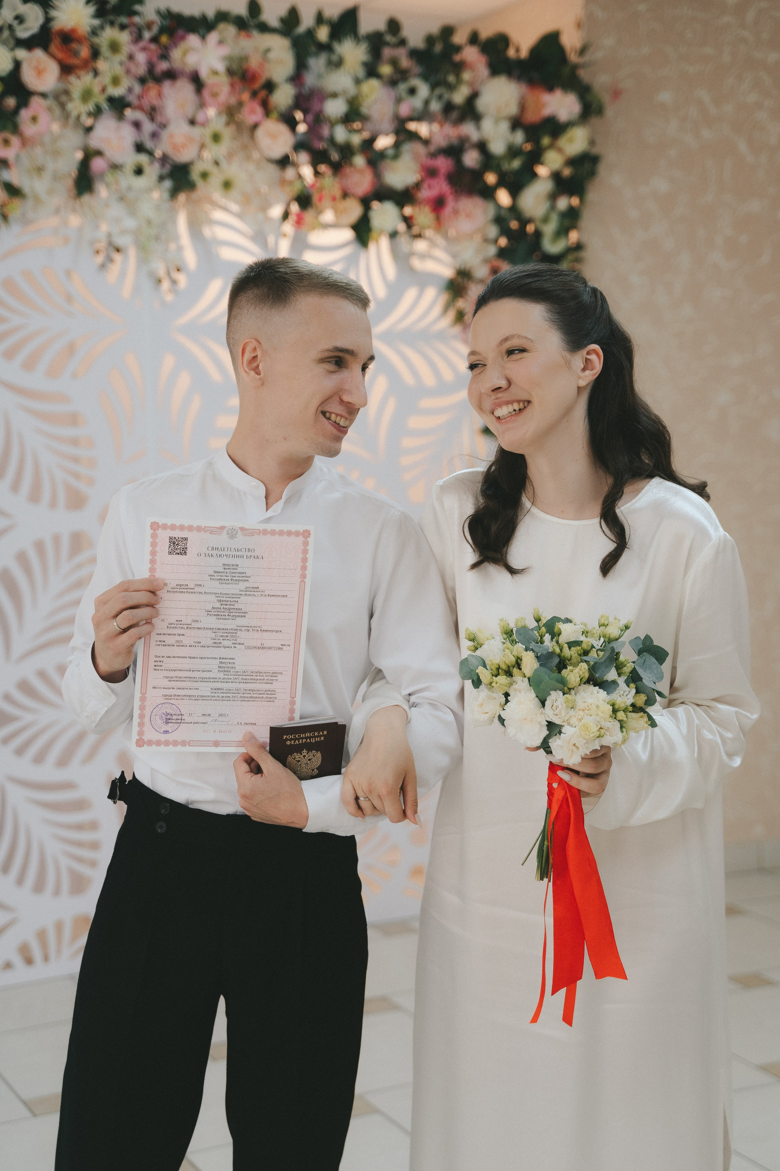 Никита и Аня в городе. Семейный, портретный фотограф Новосибирск. Оля Адова