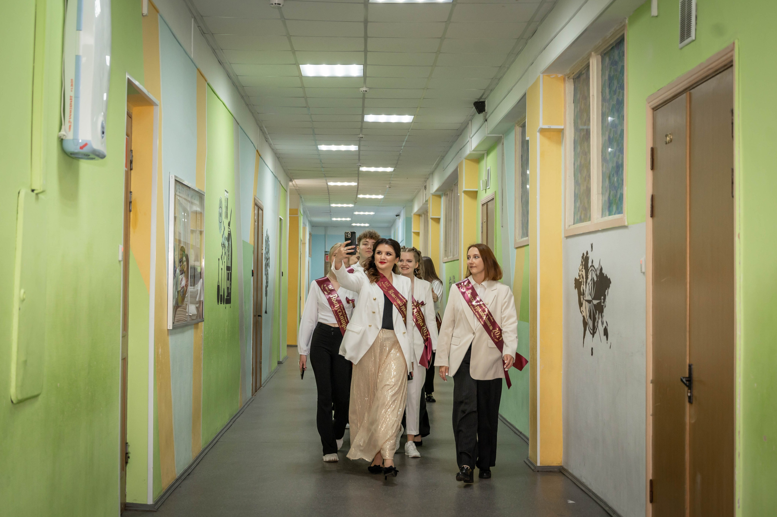 Последний звонок