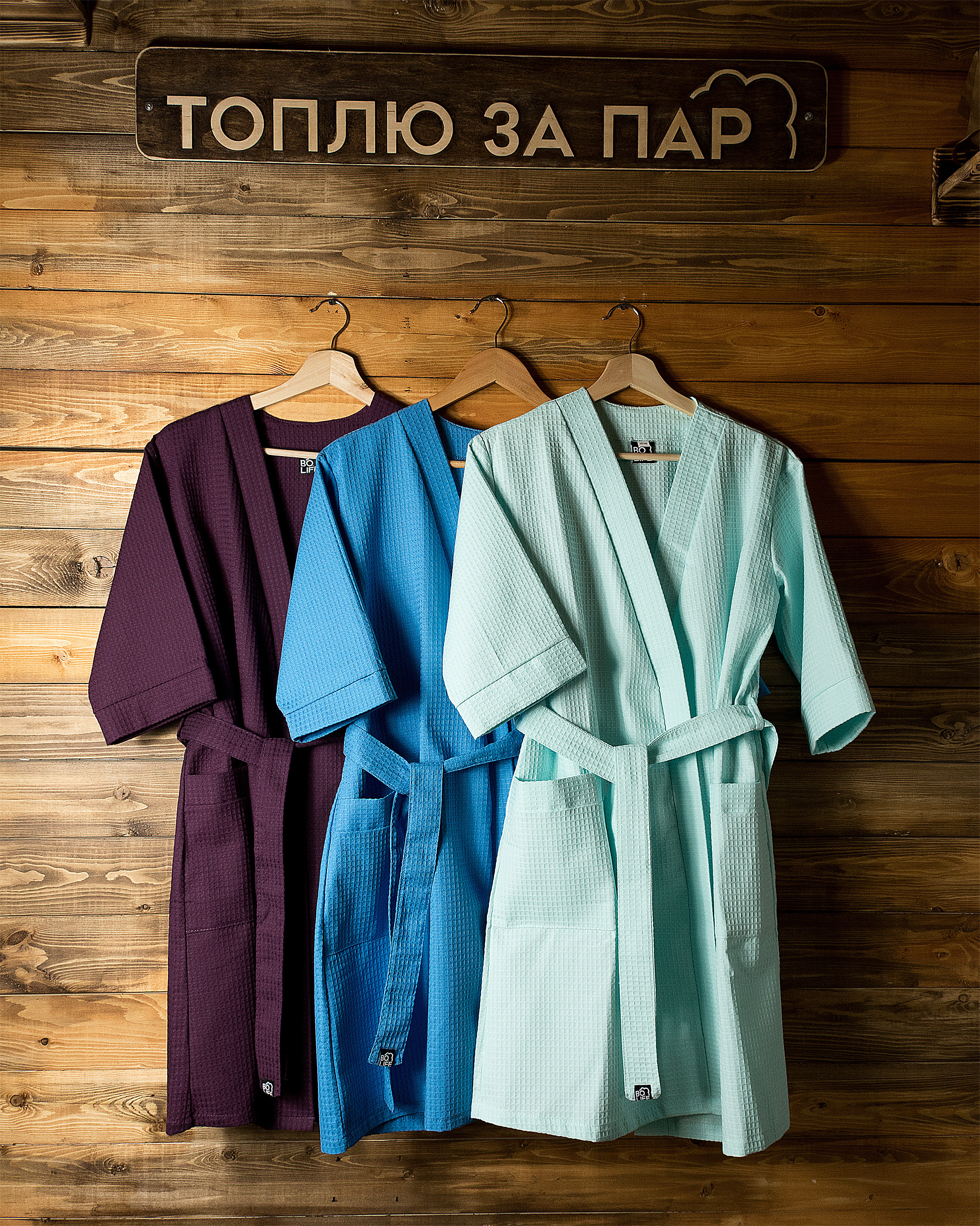 Фотосъемка одежды. Съемка на модели. Надежда Доброва предметный и ювелирный фудфотограф, Москва