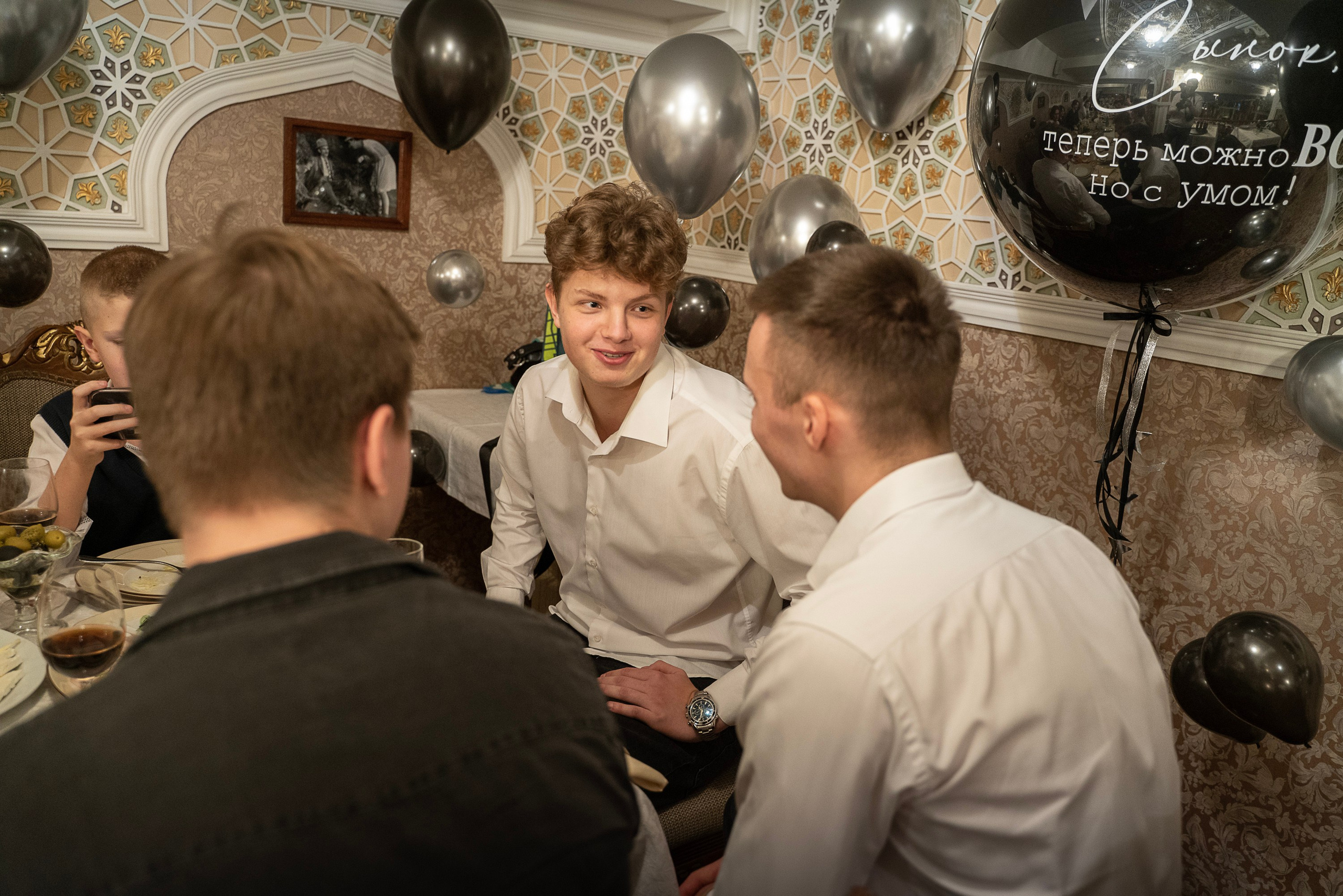 День Рождения Александр 18 лет. Skazka.wfolio.pro