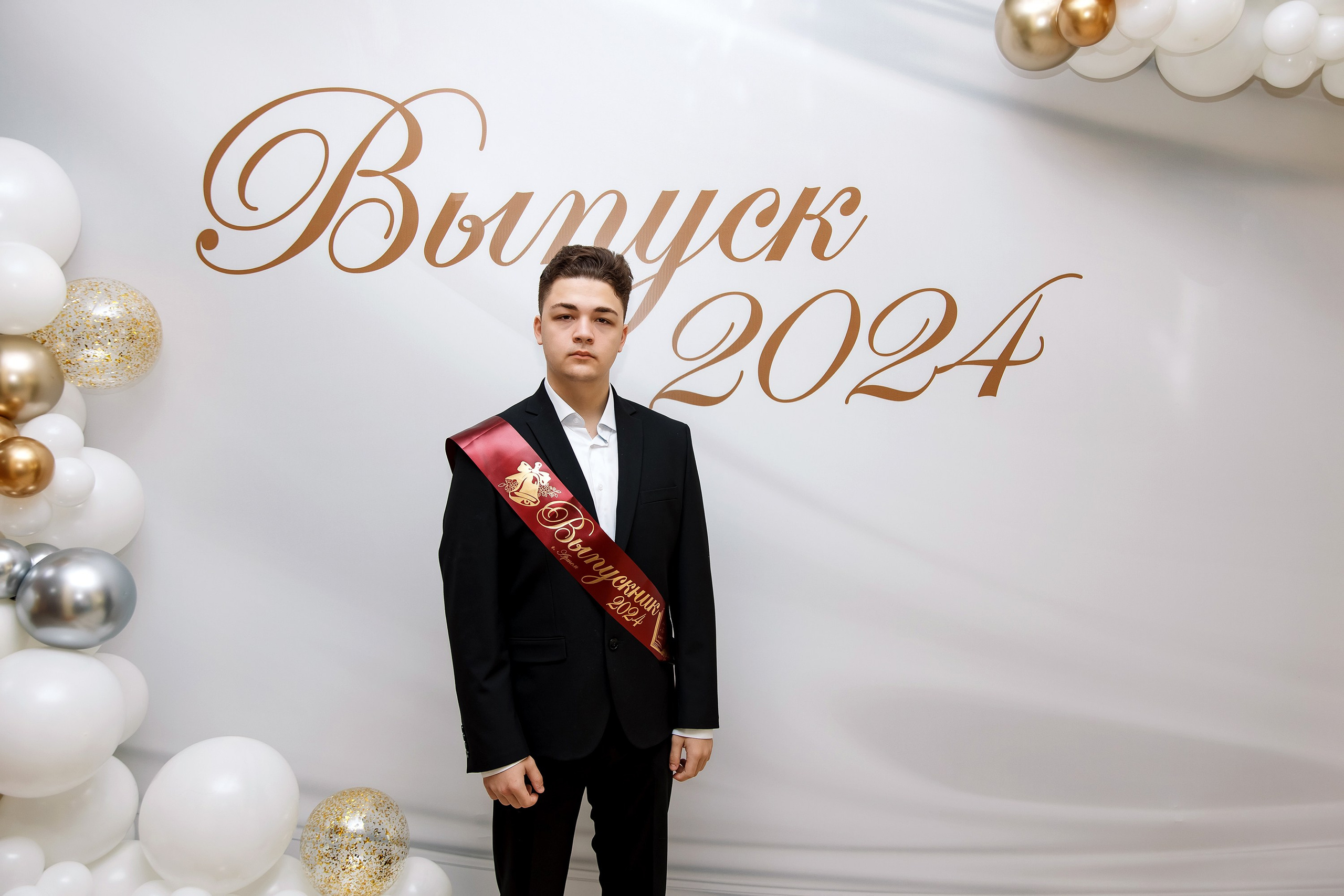 11 класс Последний звонок. Фотограф Любовь Корниенко, Примоский край