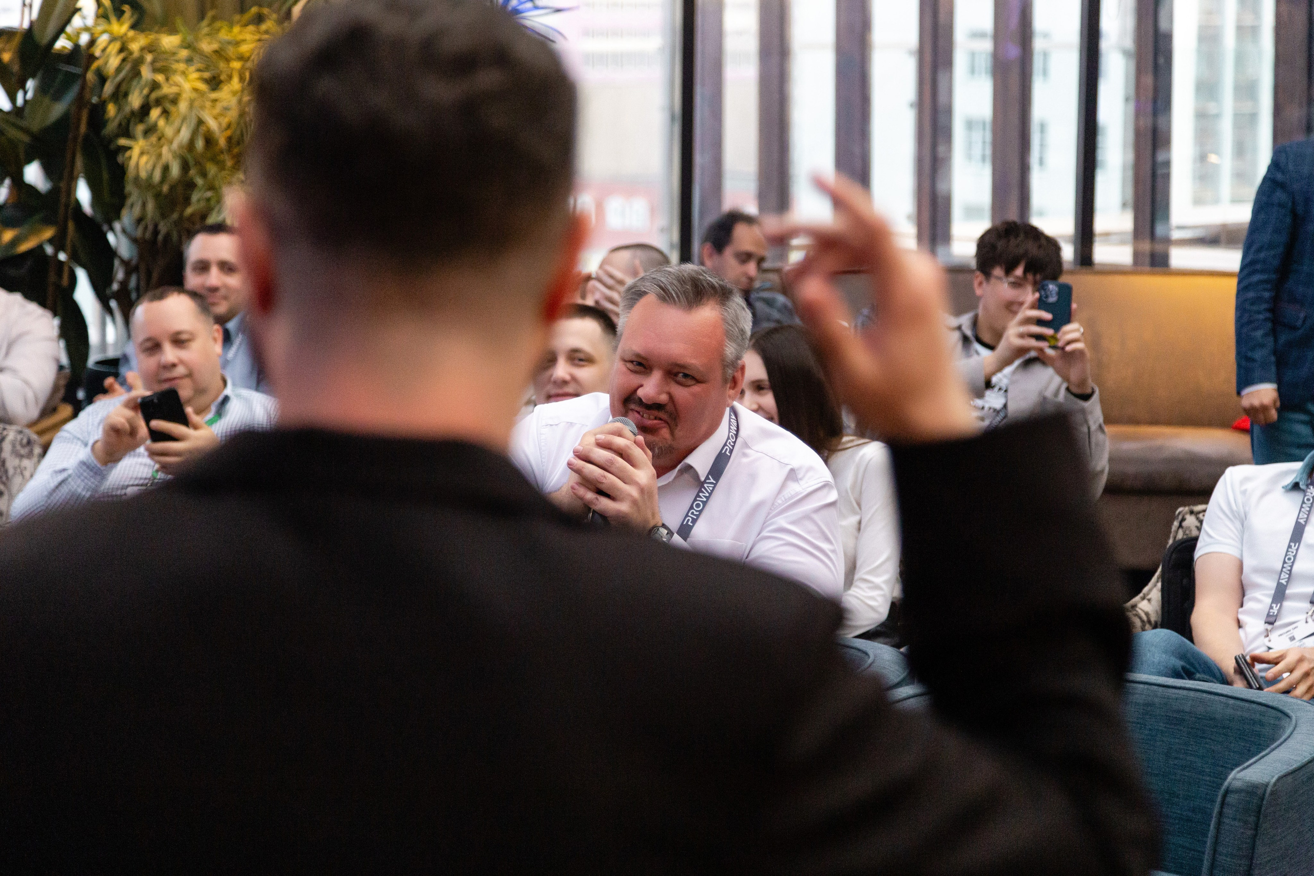 Конференция Proway Day