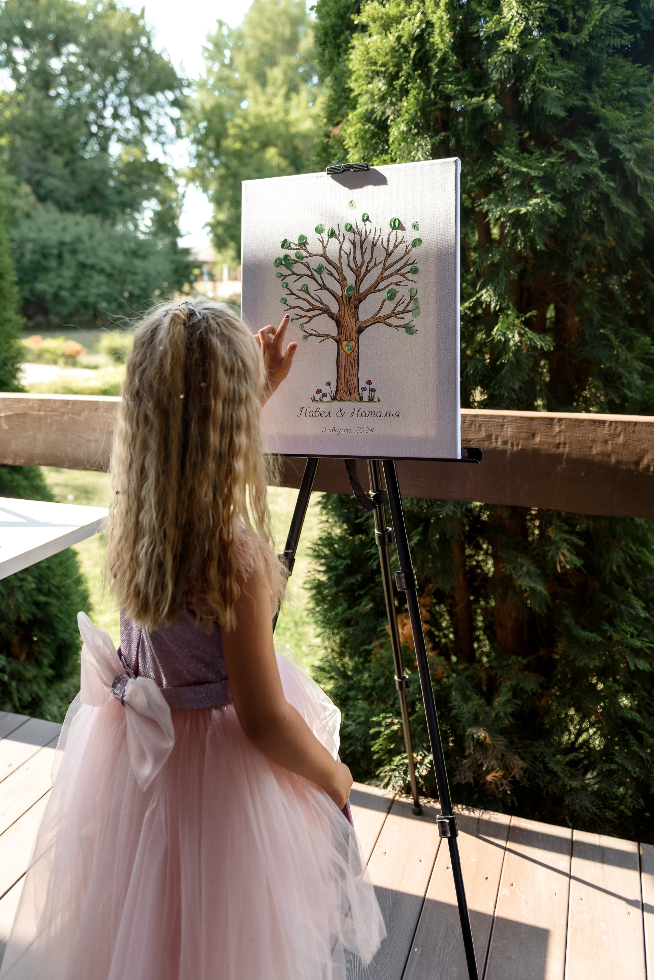 Павел и Наталья. Свадебный и семейный фотограф в Алексеевке Марина Купреева