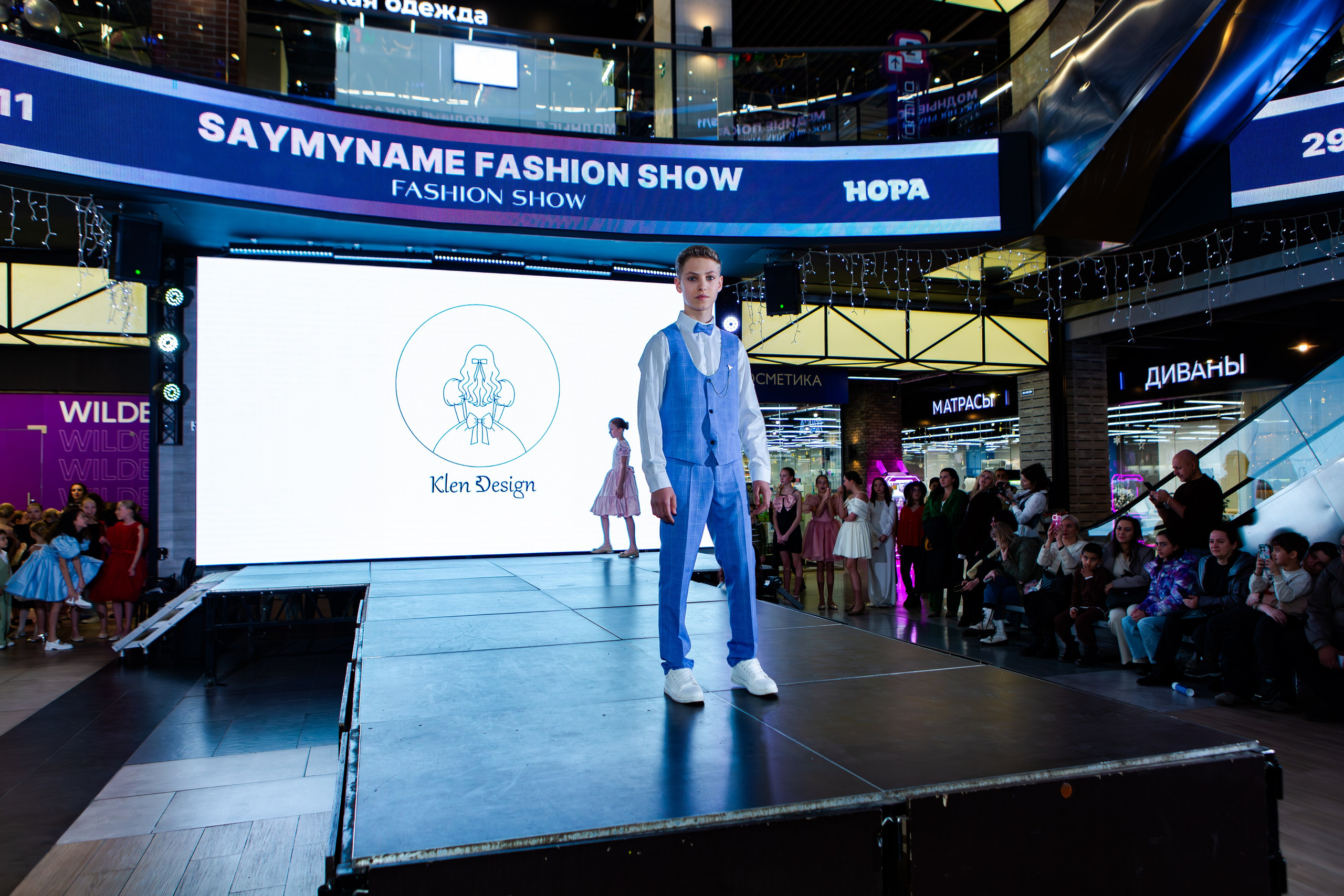 SAYMYNAME FASHION SHOW. Репортажный, семейный, свадебный, портретный фотограф