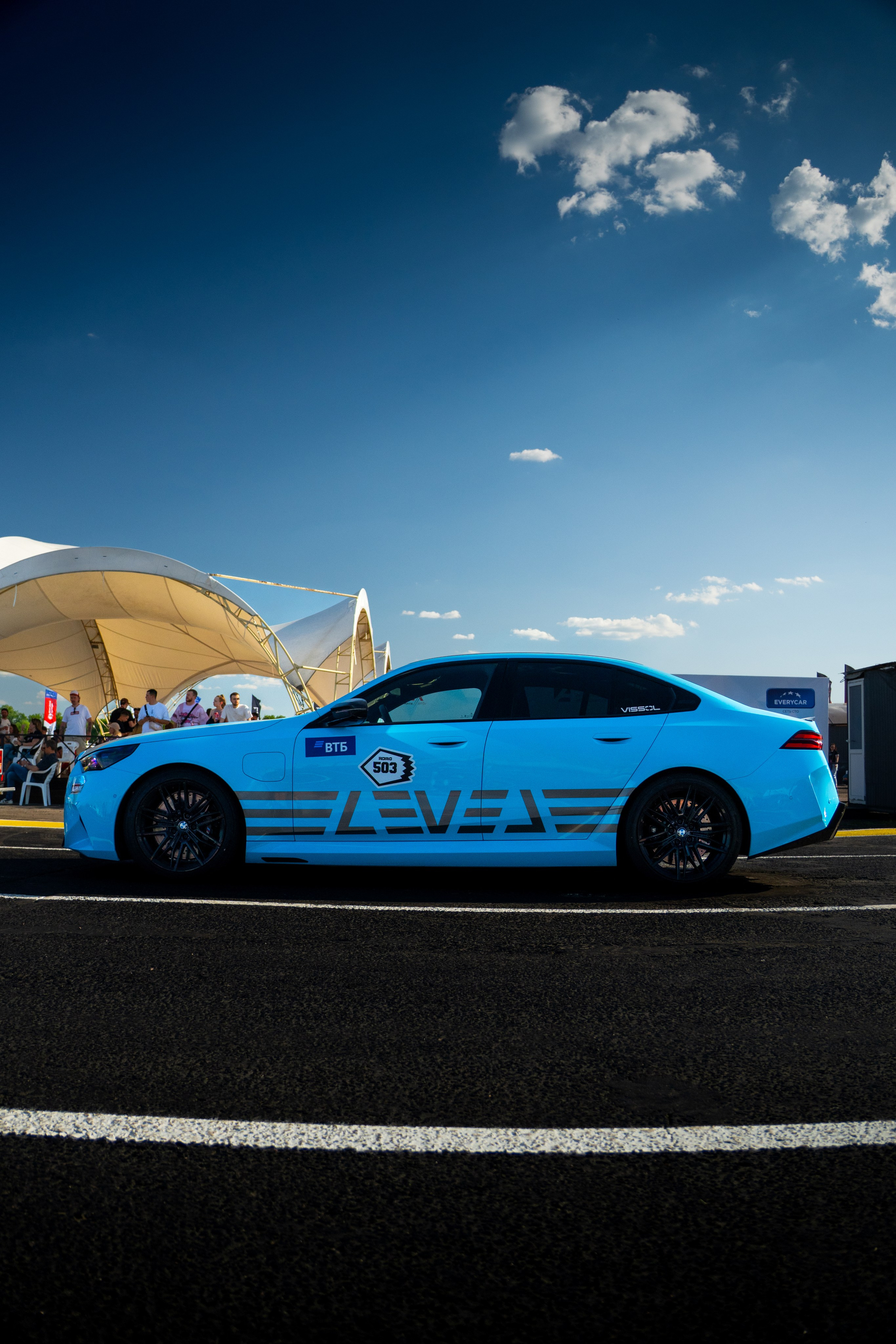 RDRC 2025 1 Этап. Главная