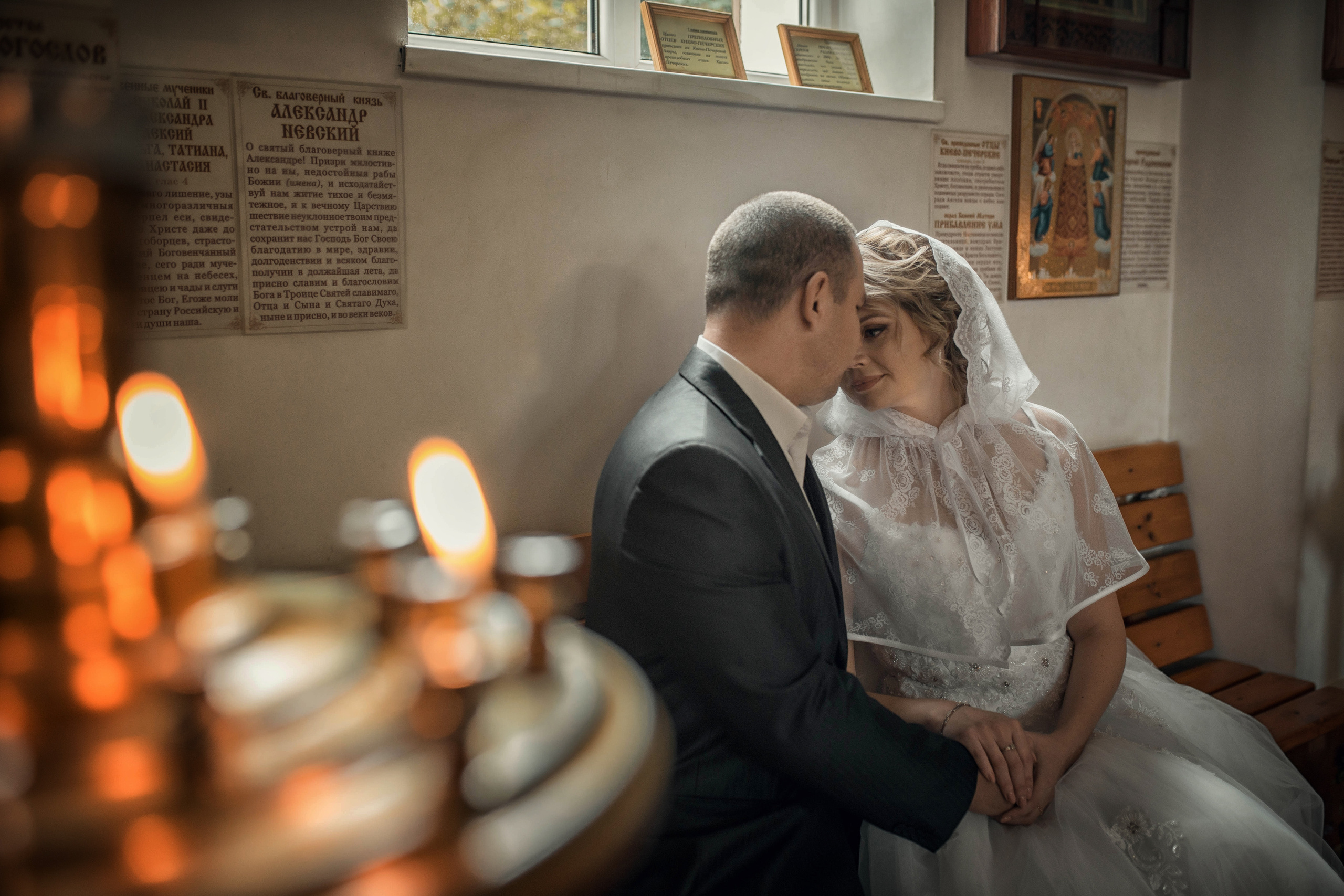 Виталий и Александра. Церковный, семейный и репортажный фотограф Волгоград, Волжский