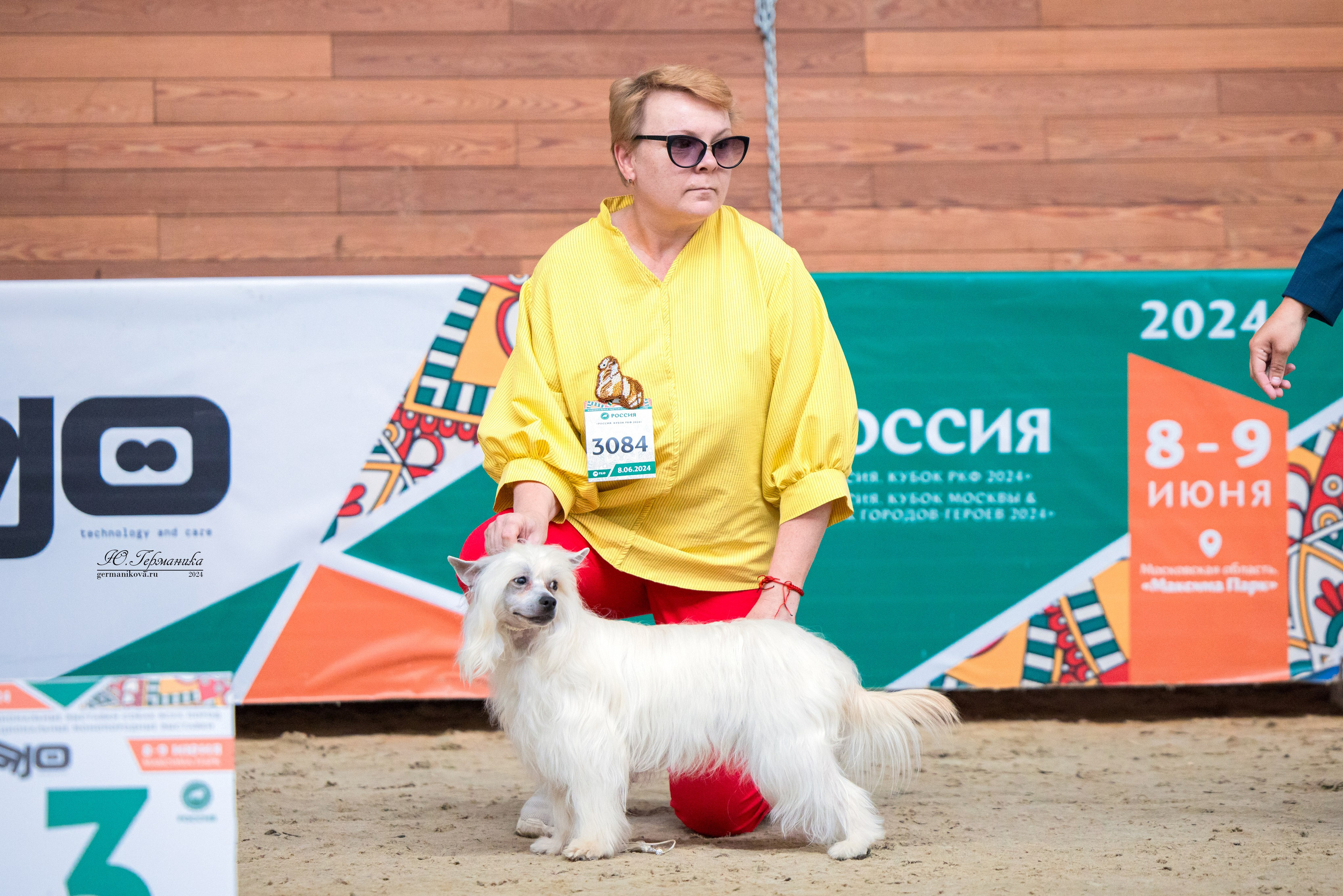 РОССИЯ 8-9.06.2024. Фотограф-анималист Юлия Германика