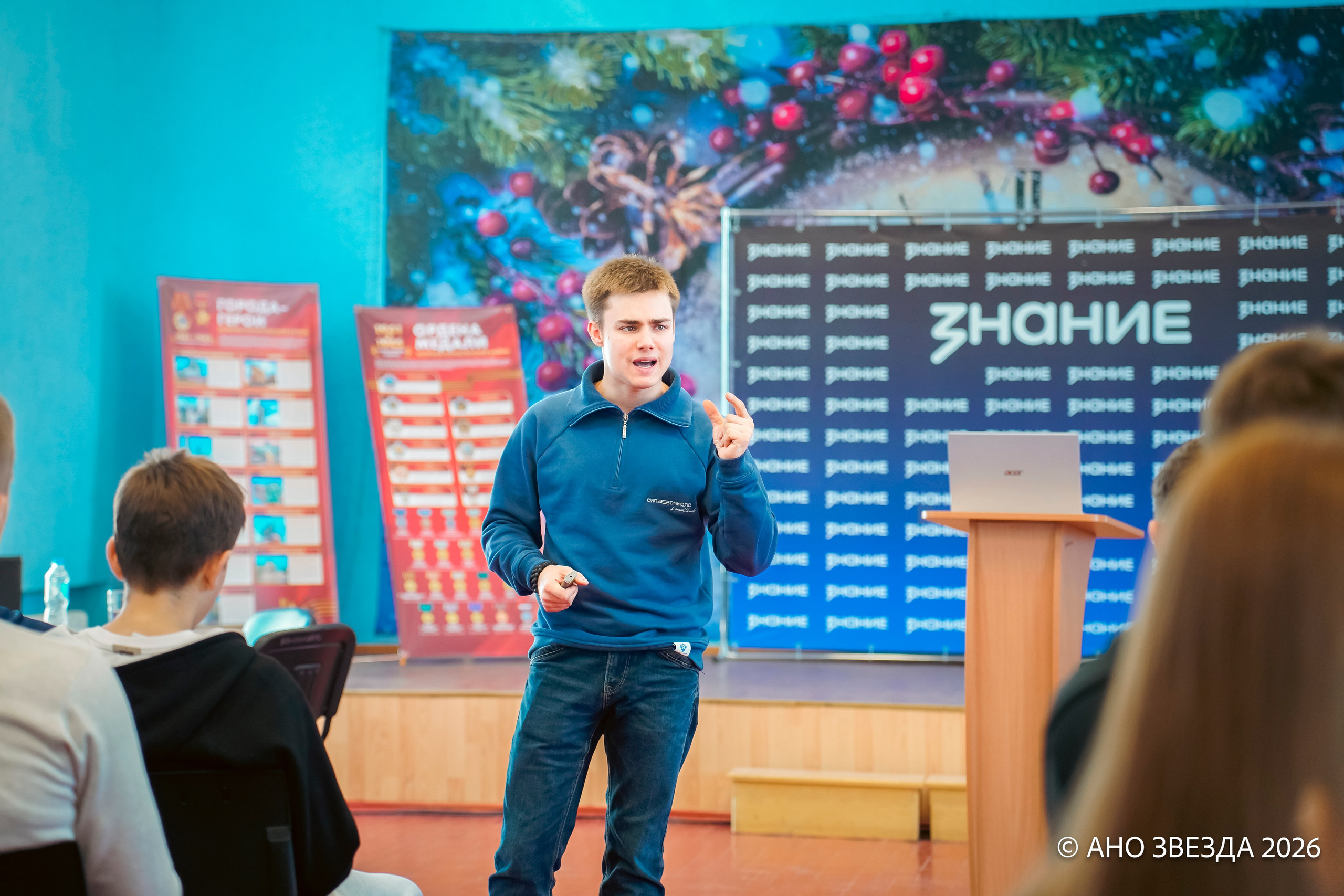 Федеральный проект «Сила в смысле» Новые области. Репортажный фотограф: свадьбы, корпоративы, Пятигорск СКФО