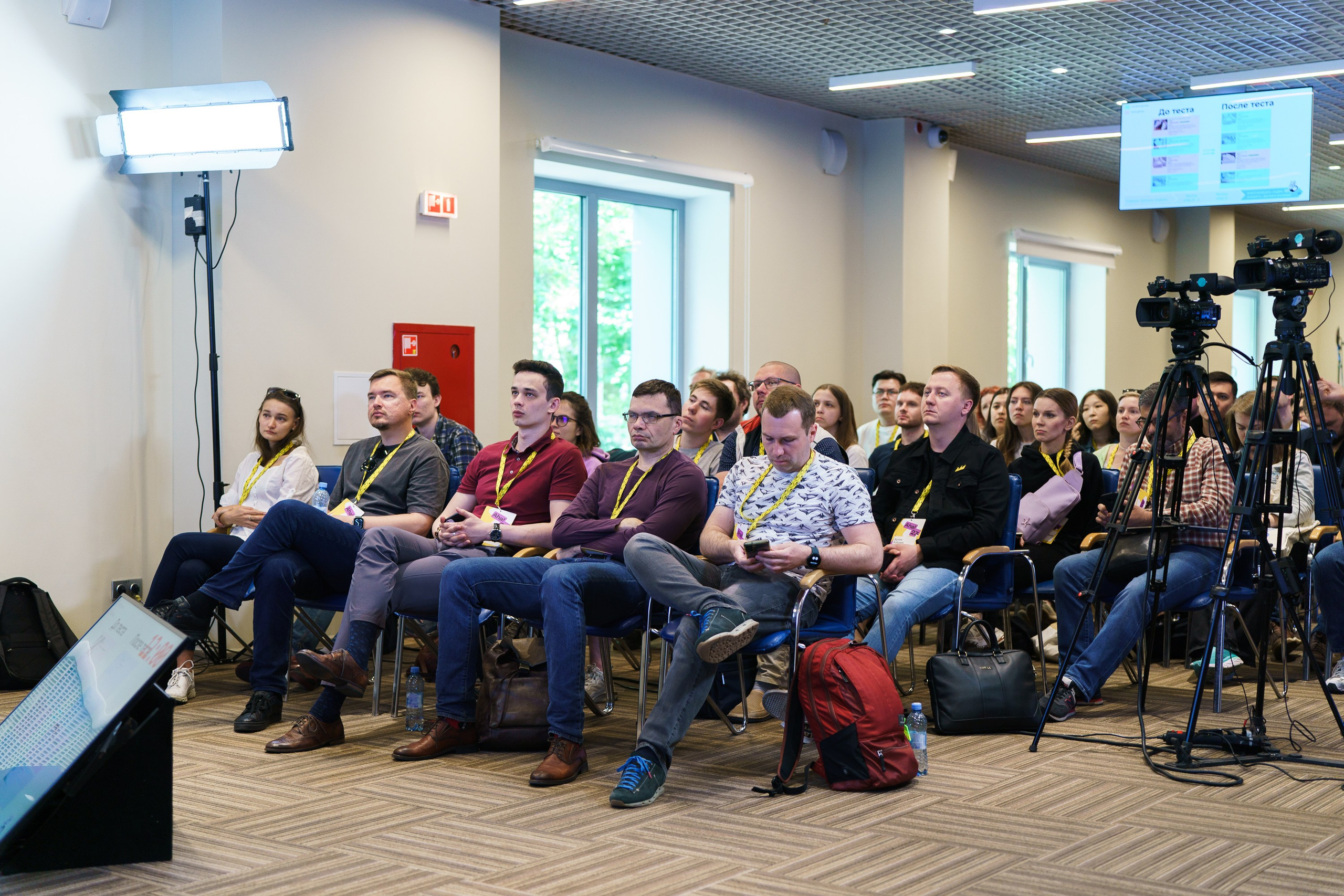 Aha! — 31 мая 2023. Фотобанк Матемаркетинг