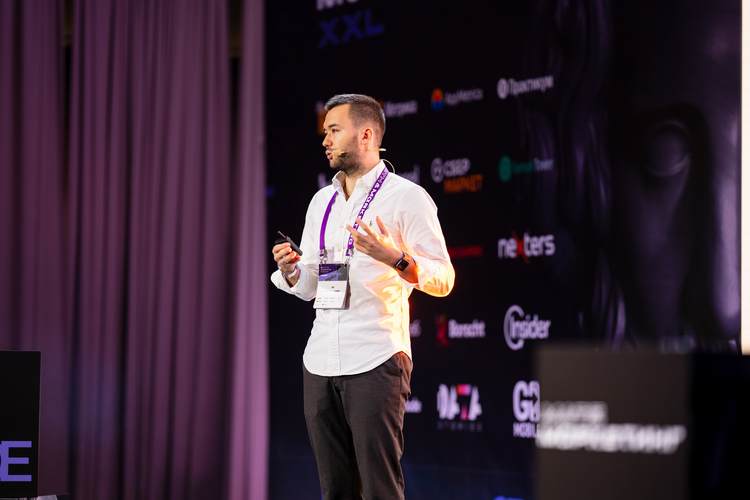 Матемаркетинг — 18–19 ноября 2021. Фотобанк Матемаркетинг