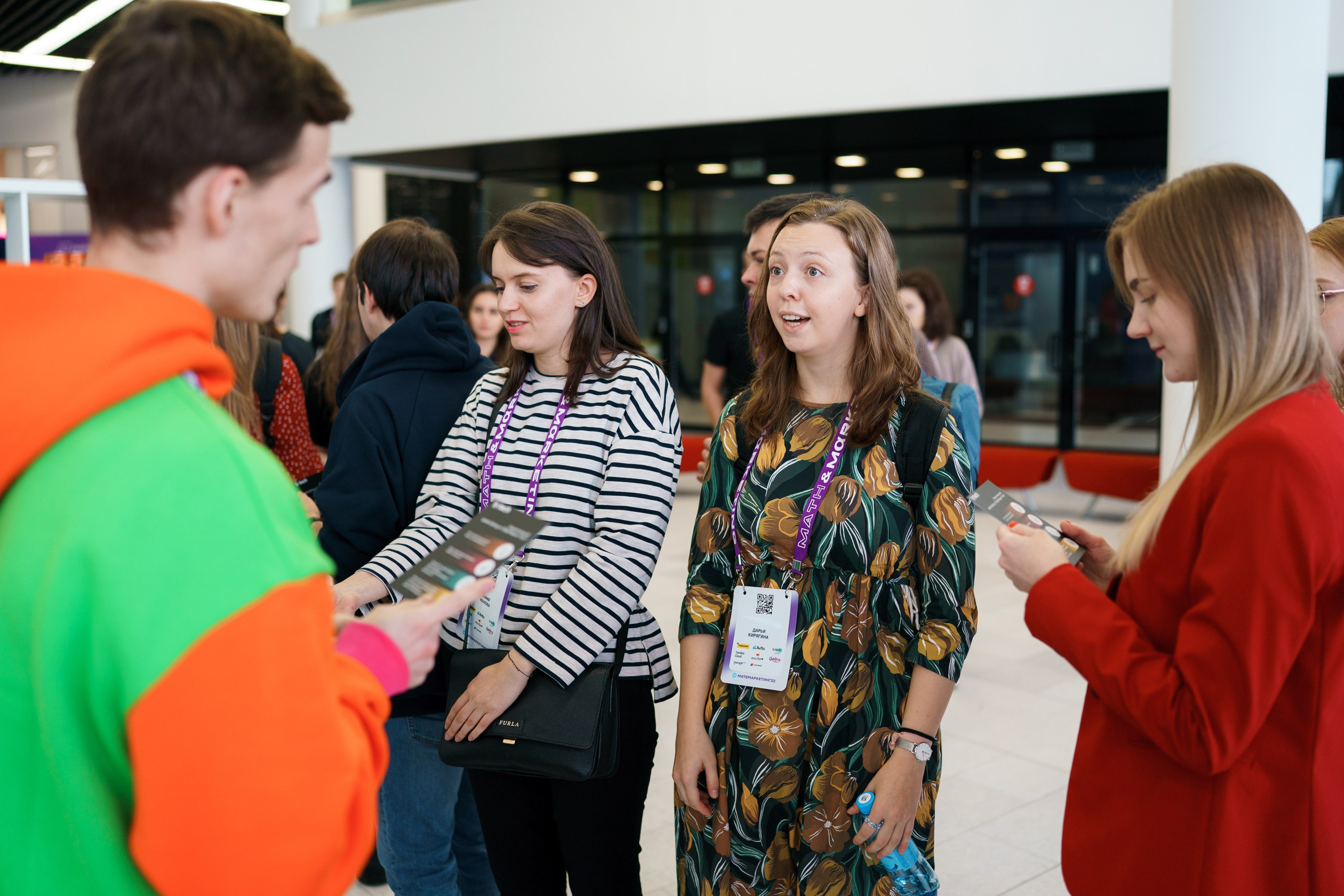 Матемаркетинг — 17–18 ноября 2022. Фотобанк Матемаркетинг