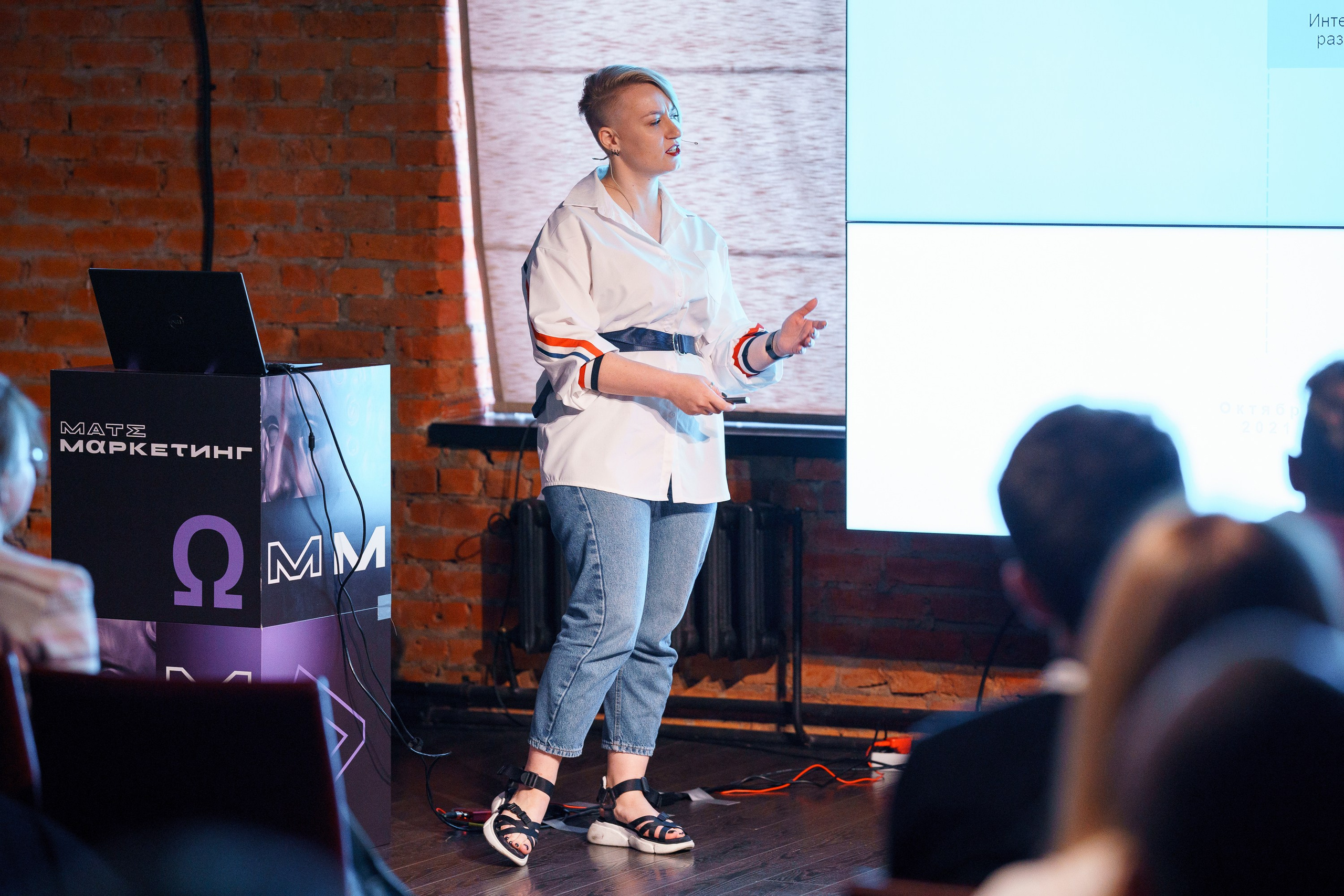 Aha! — 8 июля 2022. Фотобанк Матемаркетинг