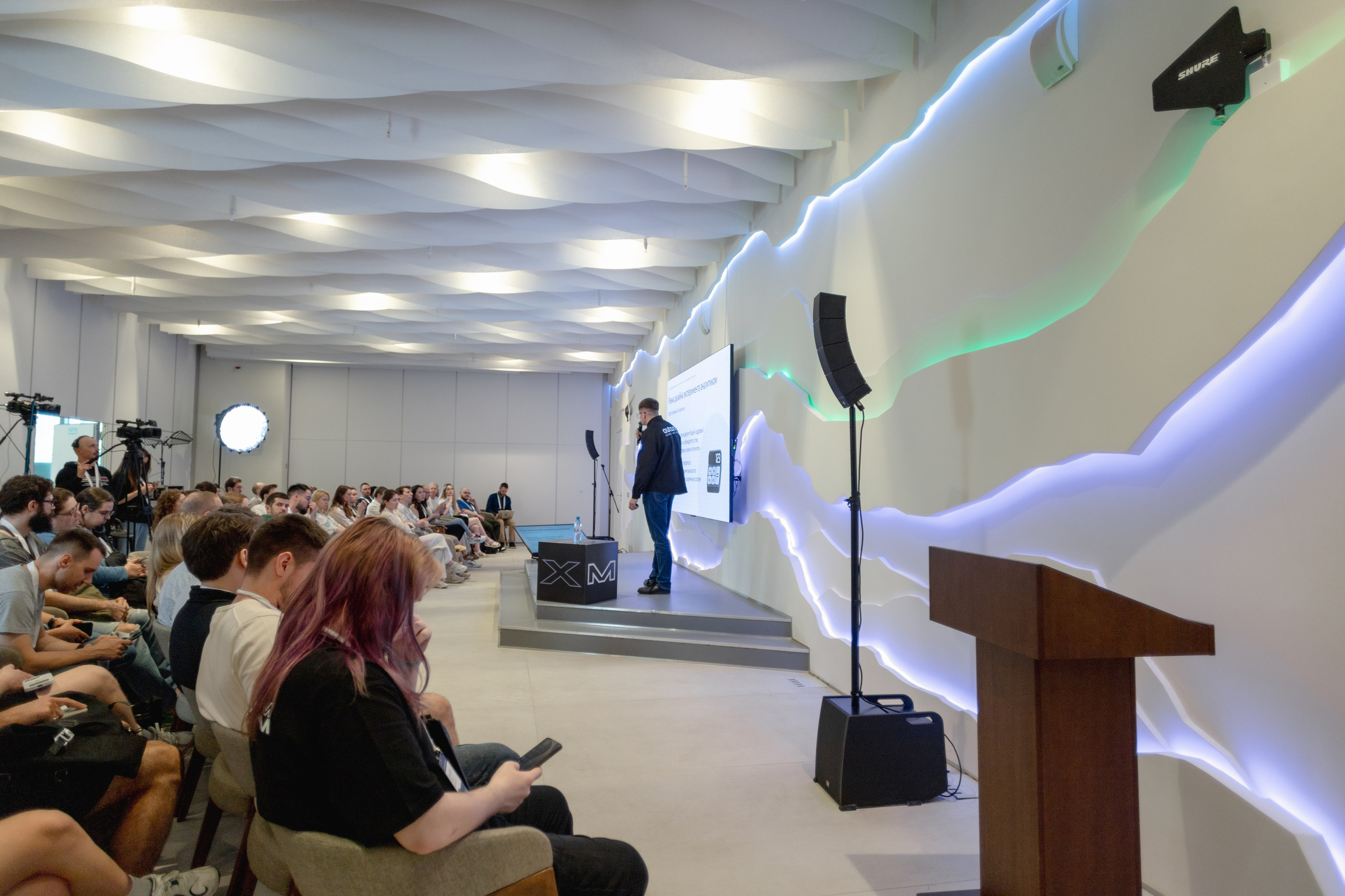 Aha! — 29–30 мая 2025. Фотобанк Матемаркетинг