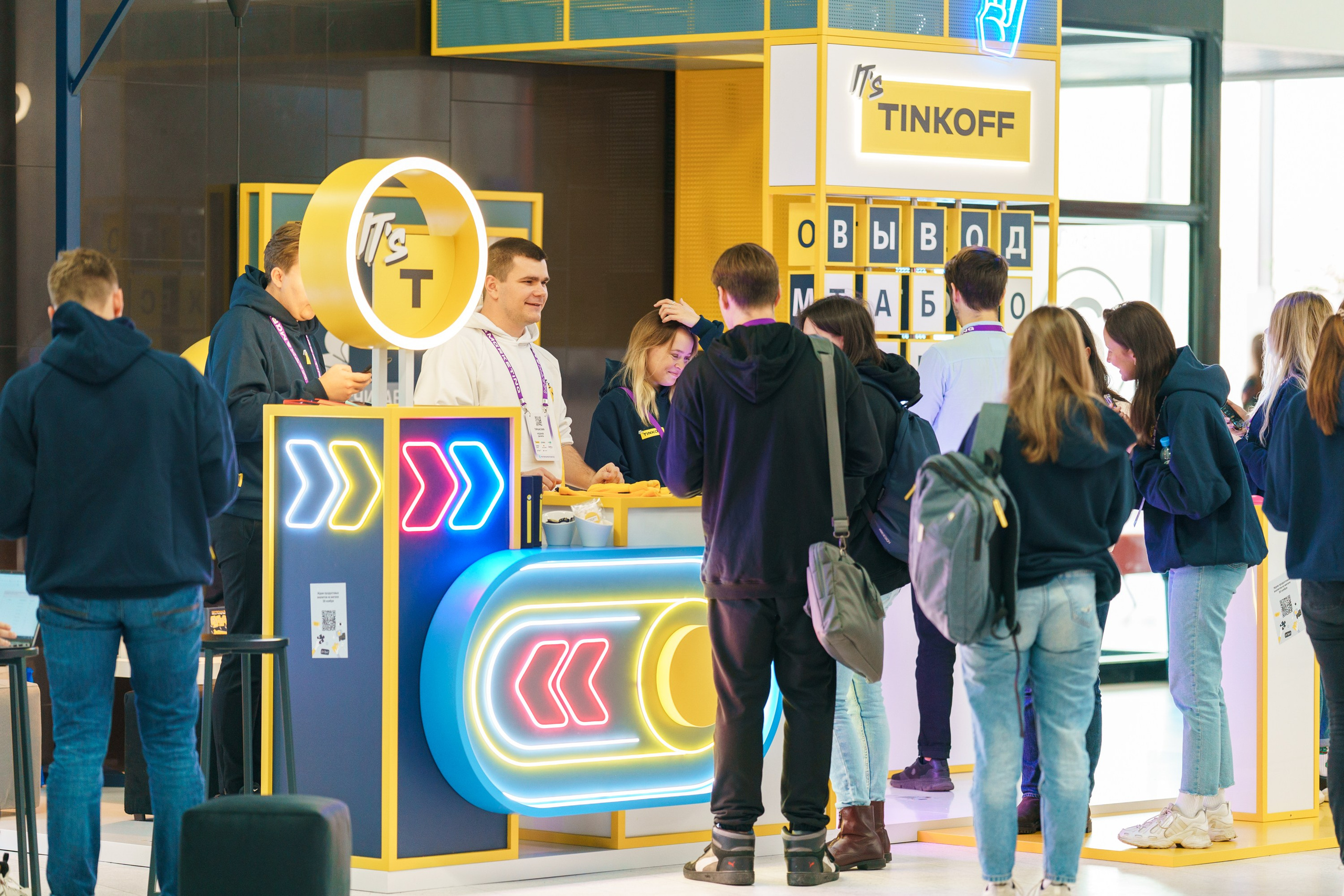 Матемаркетинг — 17–18 ноября 2022. Фотобанк Матемаркетинг