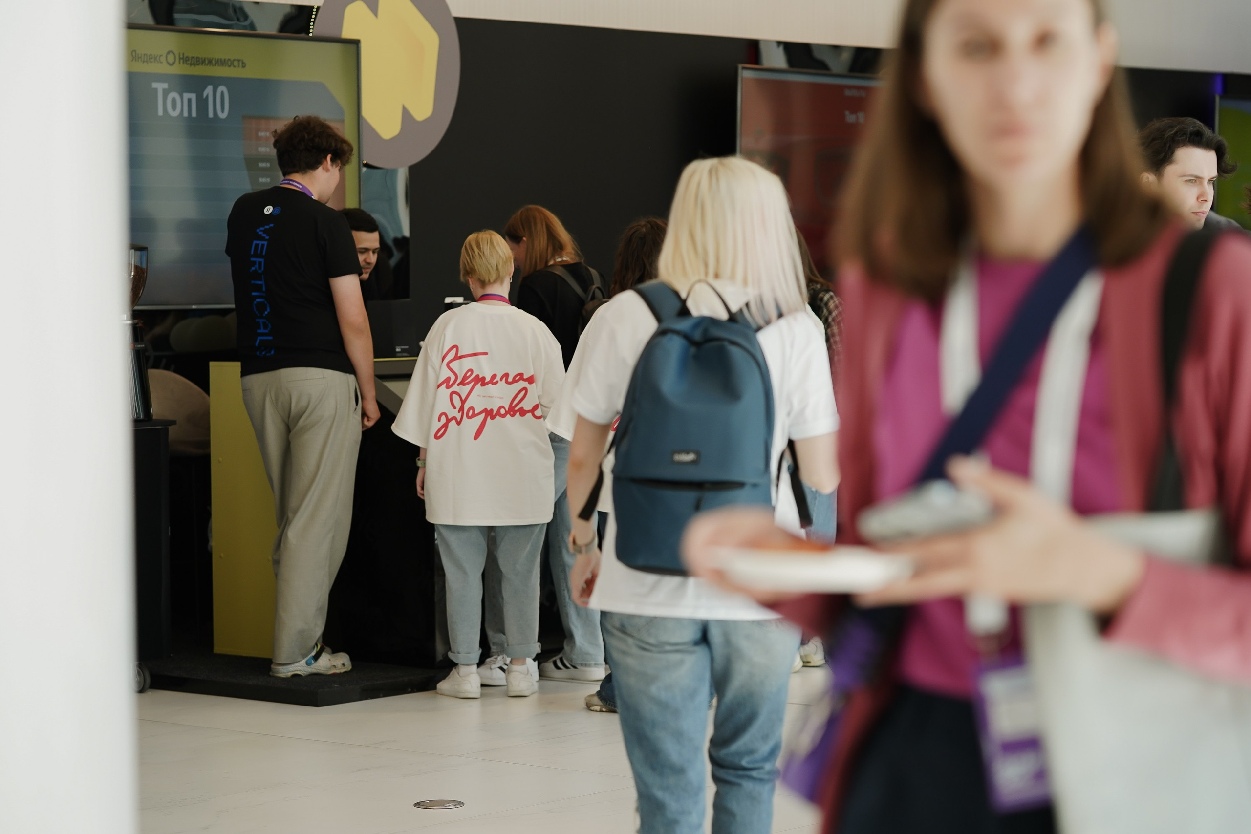 Aha! — 6 июня 2024. Фотобанк Матемаркетинг