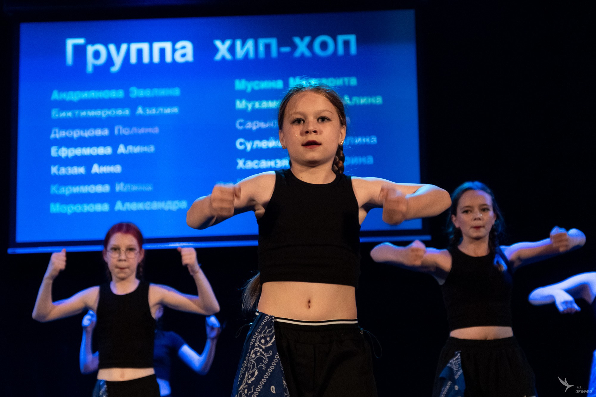 Отчётный концерт студии танца B_U