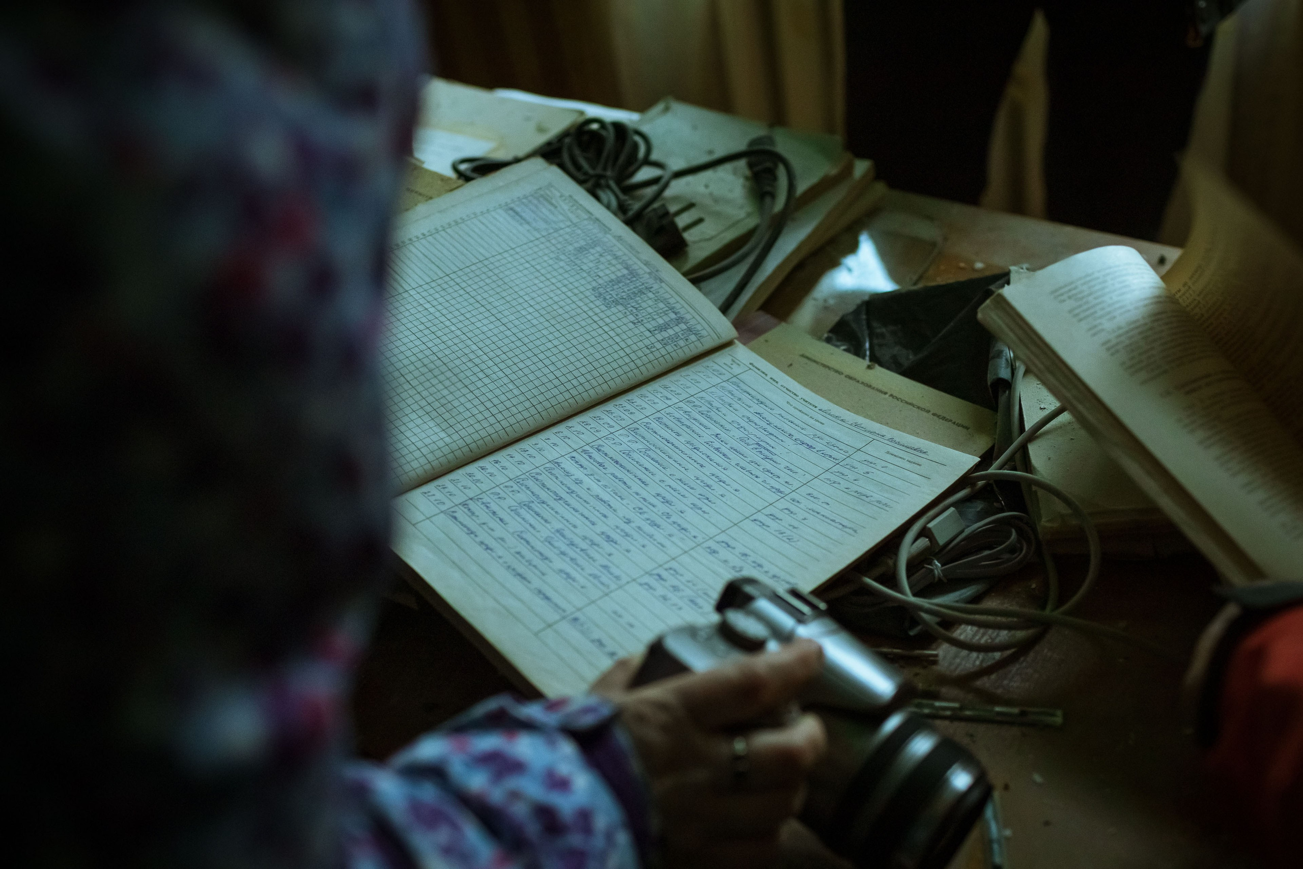 Новозыбков (осень 2021). Фотограф Виноградов Константин