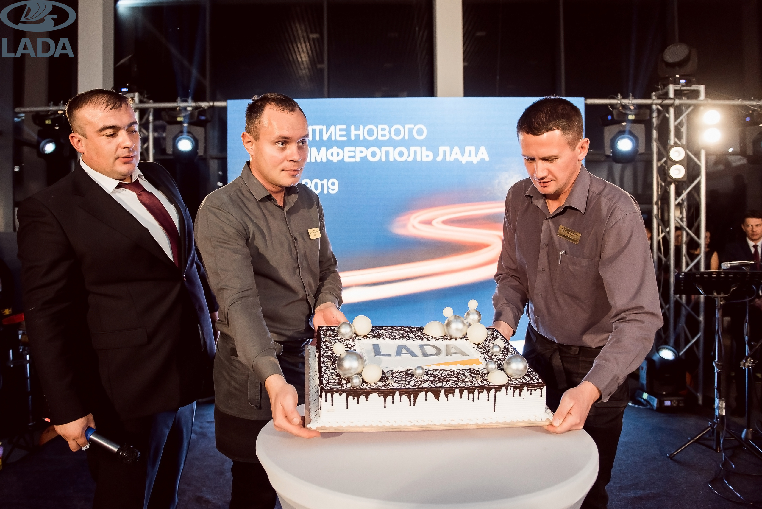 Открытие салона Lada. Свадебный фотограф в Крыму Александр Богомазов