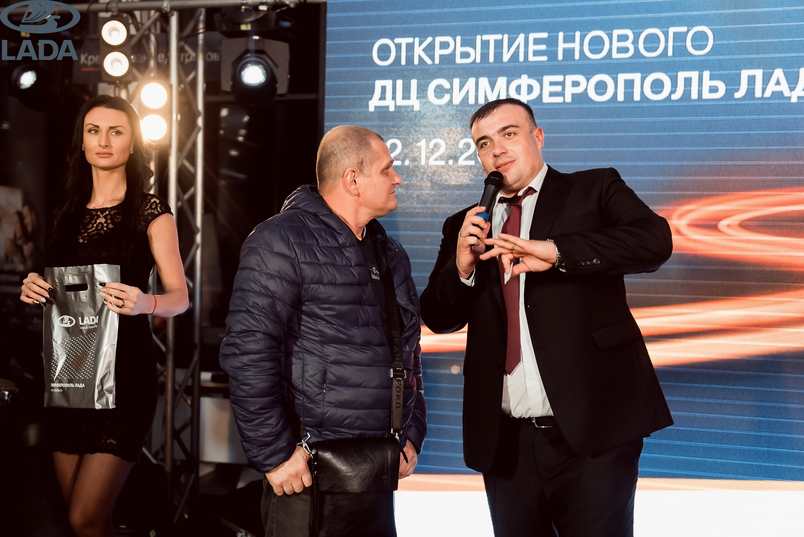 Открытие салона Lada. Свадебный фотограф в Крыму Александр Богомазов