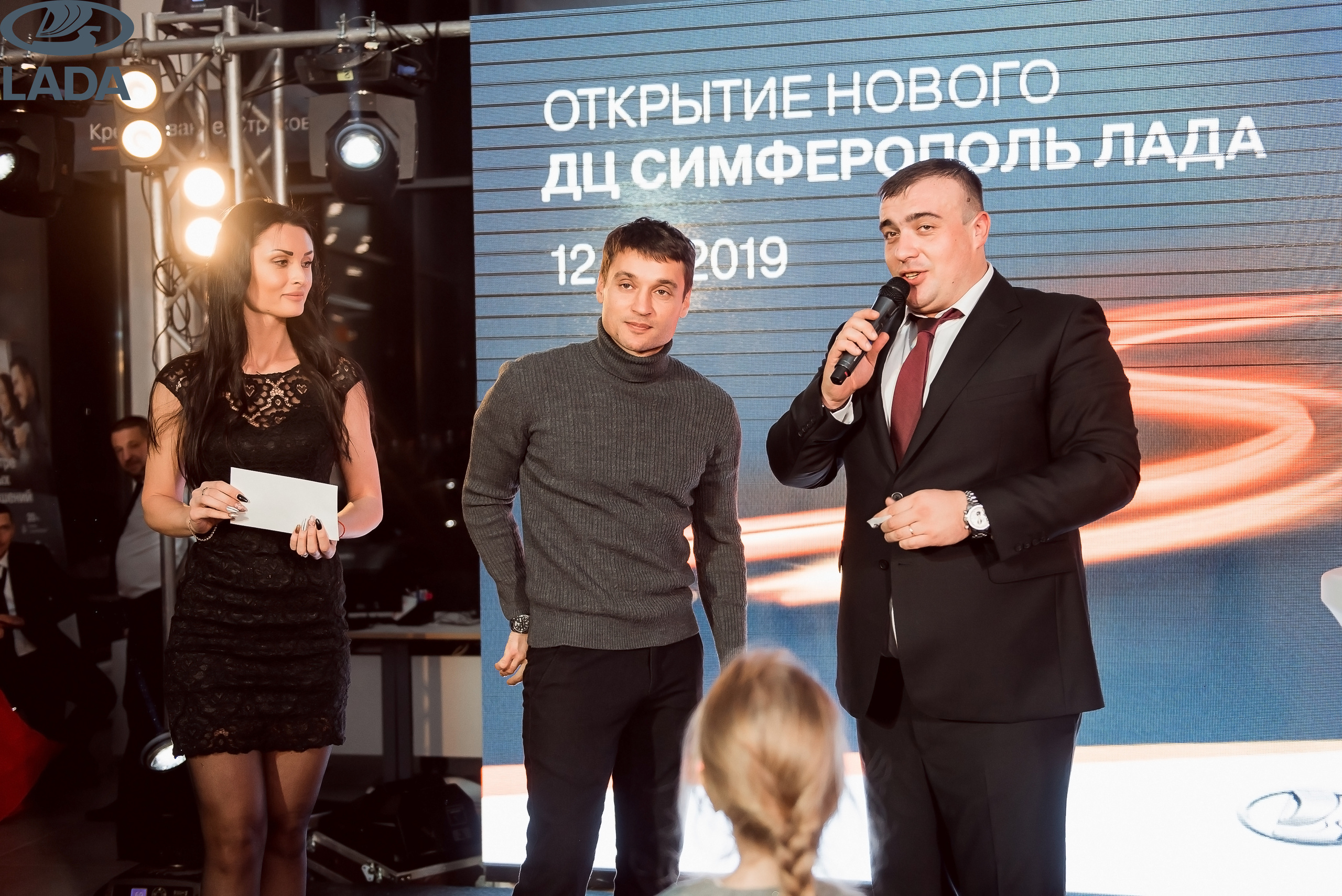 Открытие салона Lada. Свадебный фотограф в Крыму Александр Богомазов