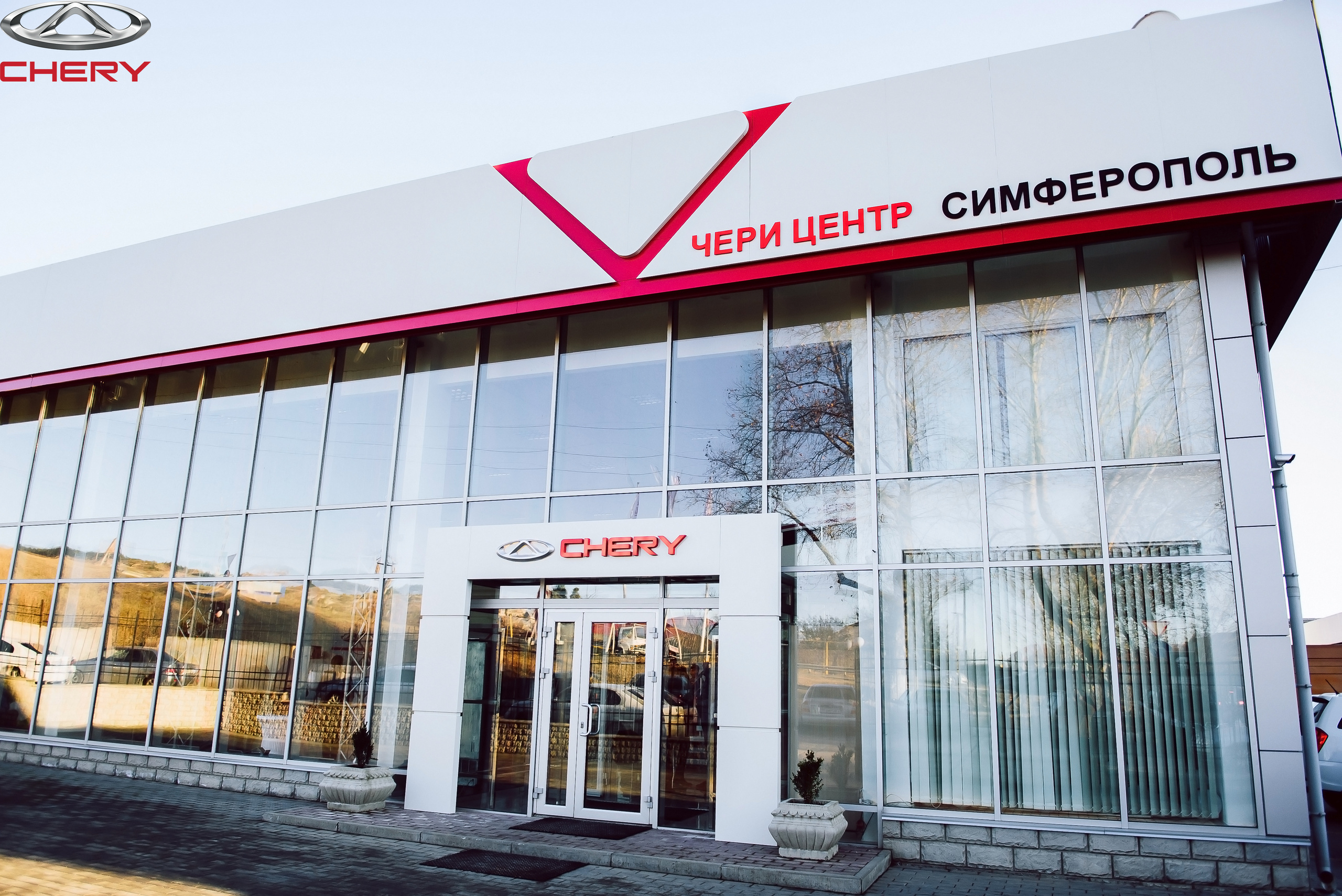 Презентация новой Chery. Свадебный фотограф в Крыму Александр Богомазов