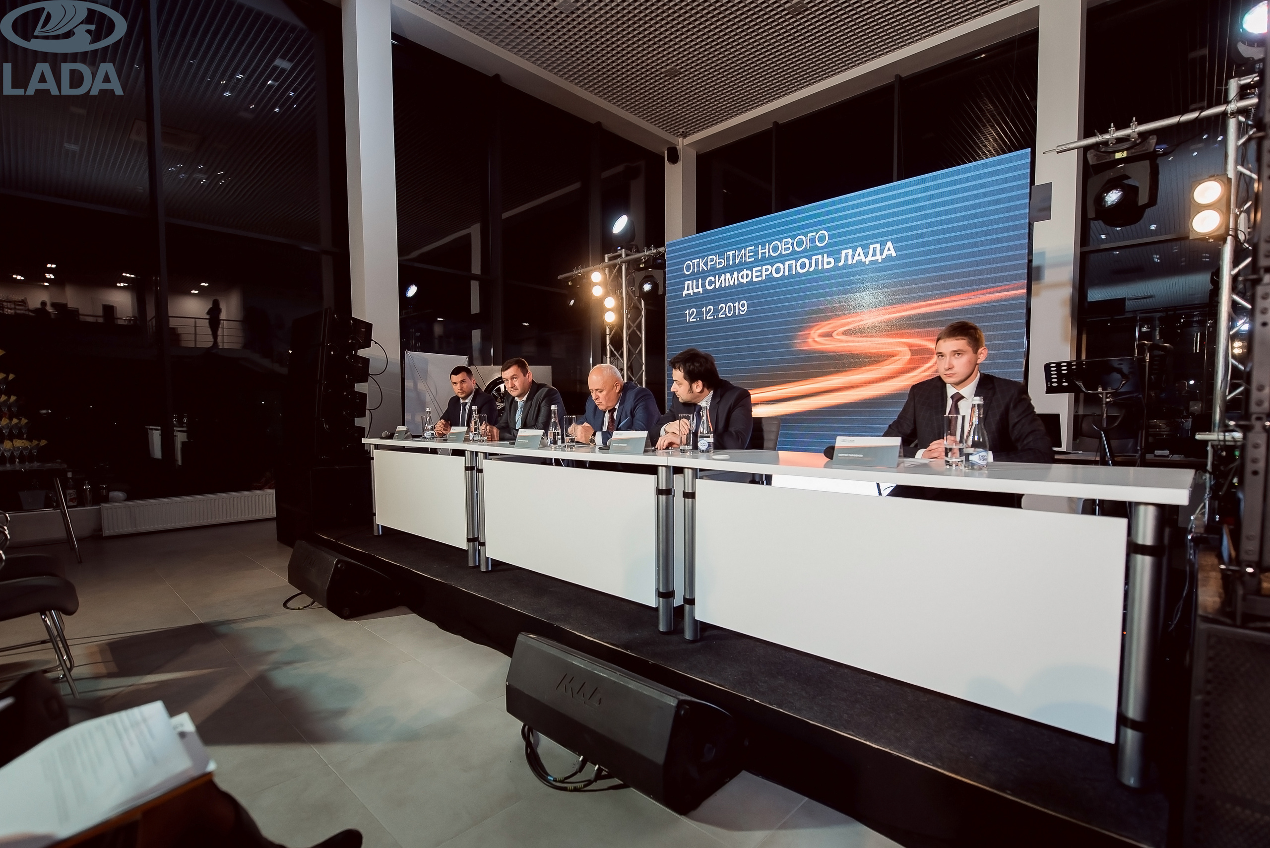 Открытие салона Lada. Свадебный фотограф в Крыму Александр Богомазов