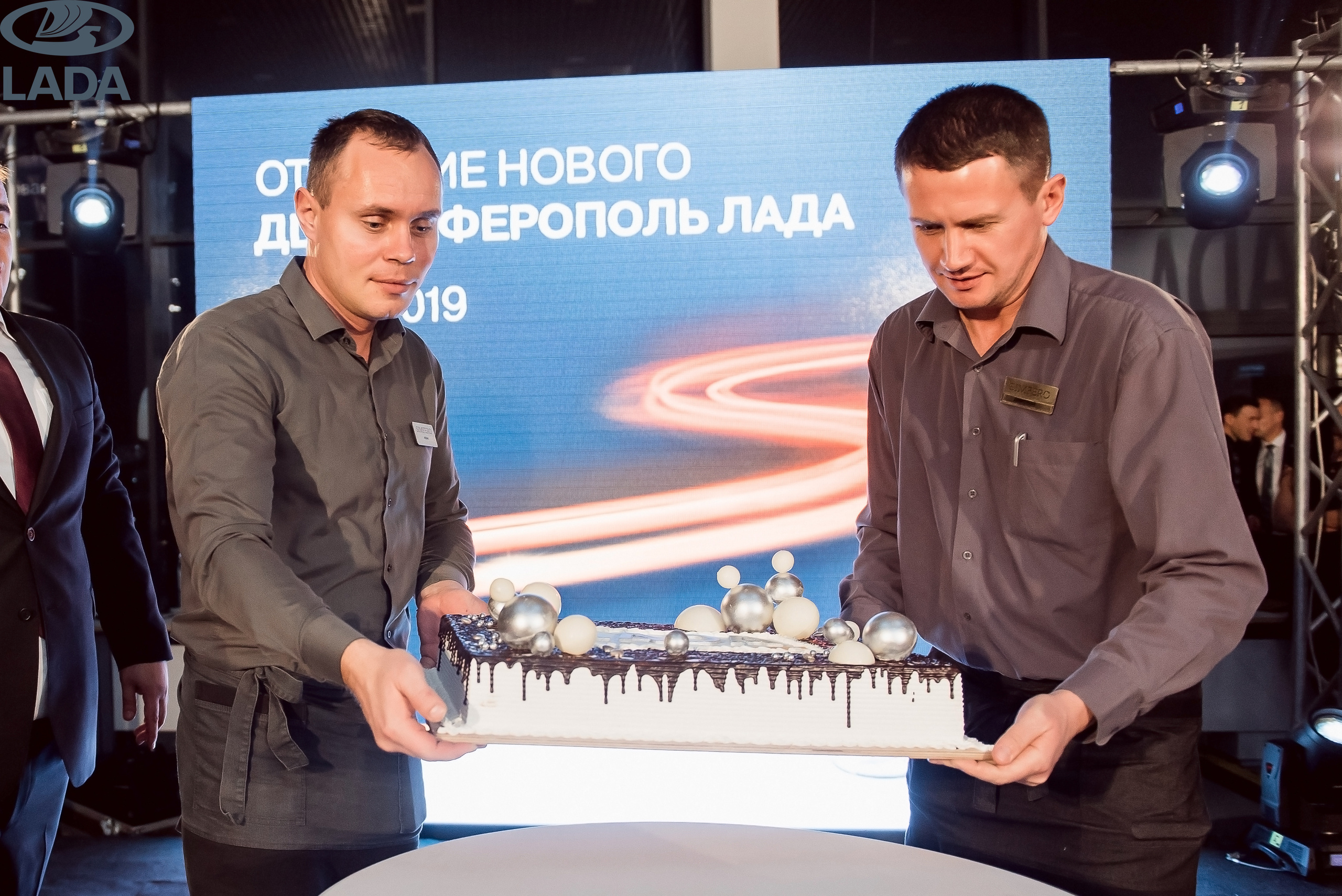 Открытие салона Lada. Свадебный фотограф в Крыму Александр Богомазов