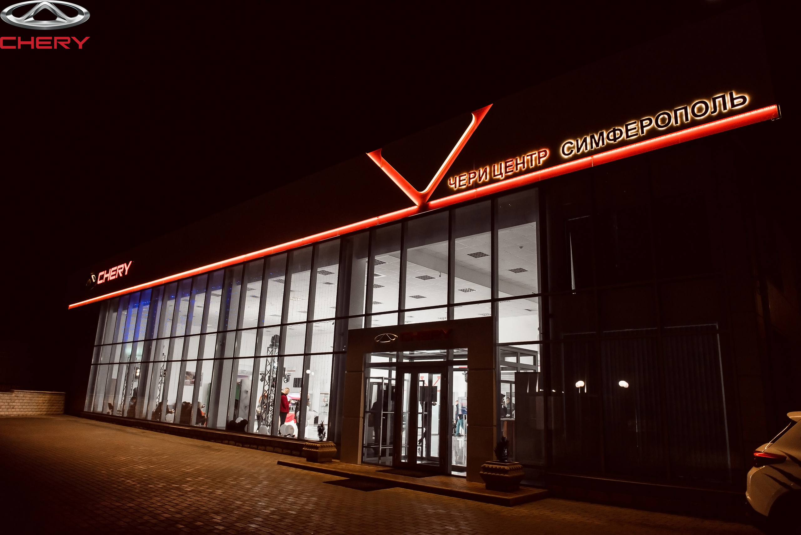 Презентация новой Chery. Свадебный фотограф в Крыму Александр Богомазов