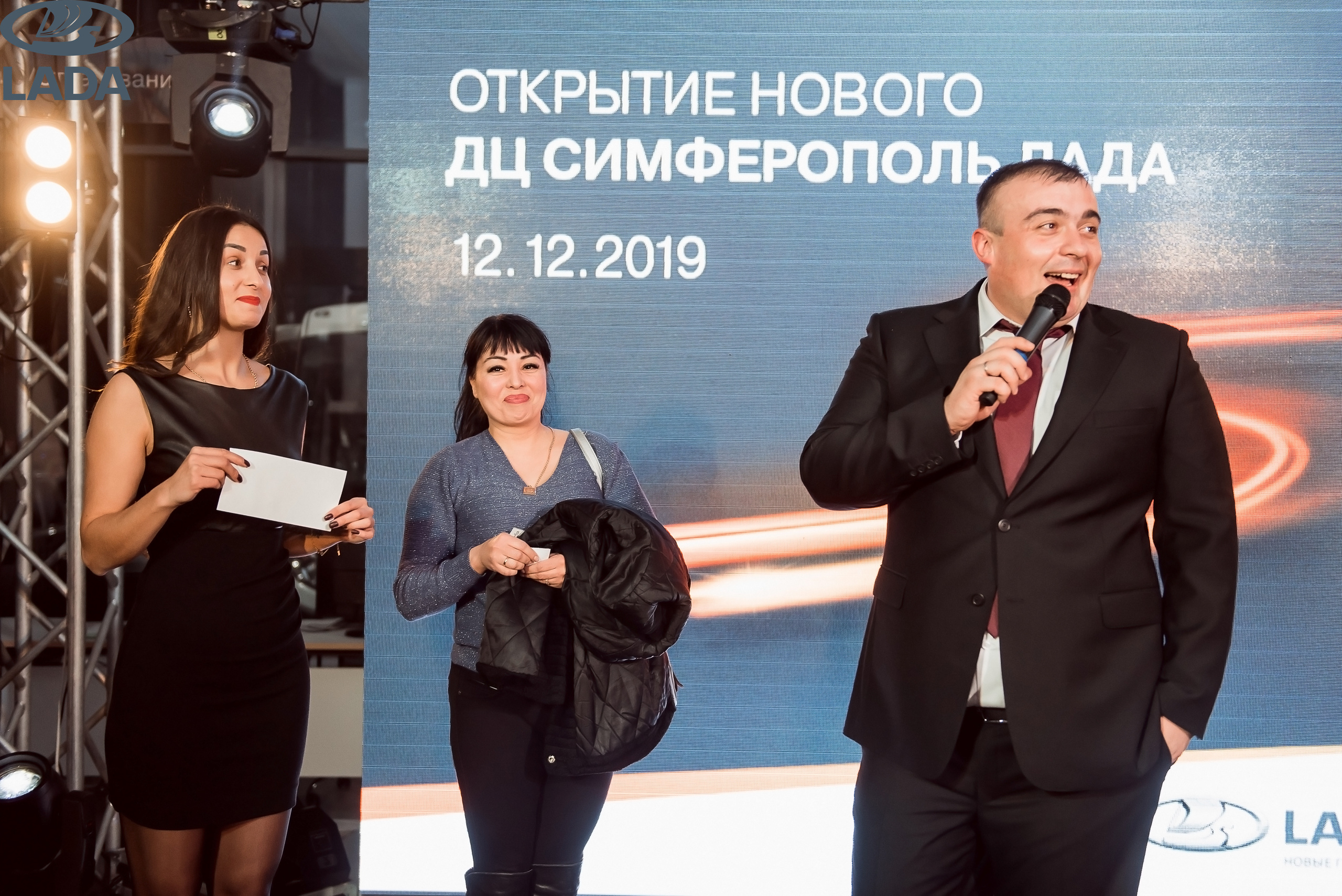 Открытие салона Lada. Свадебный фотограф в Крыму Александр Богомазов