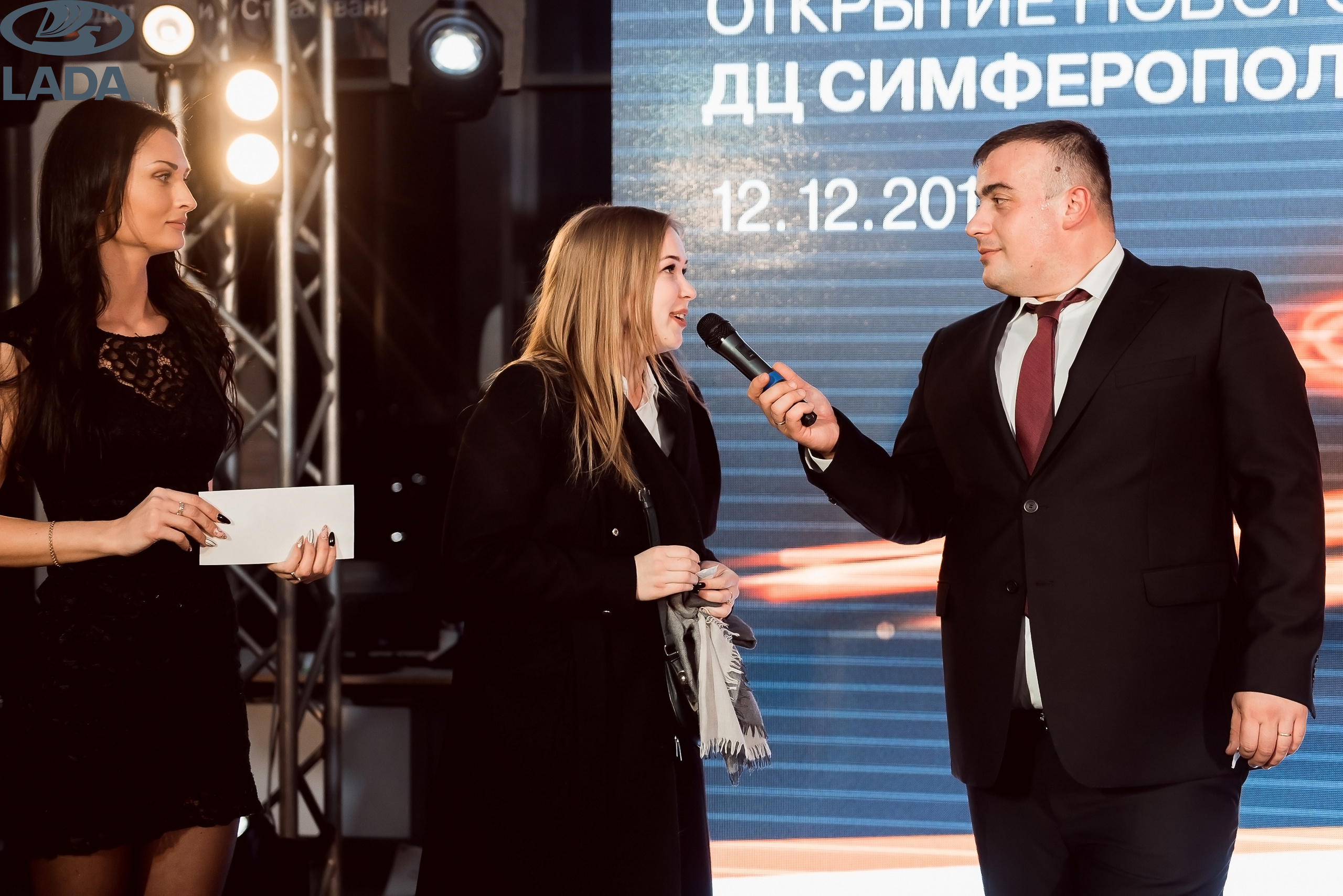 Открытие салона Lada. Свадебный фотограф в Крыму Александр Богомазов