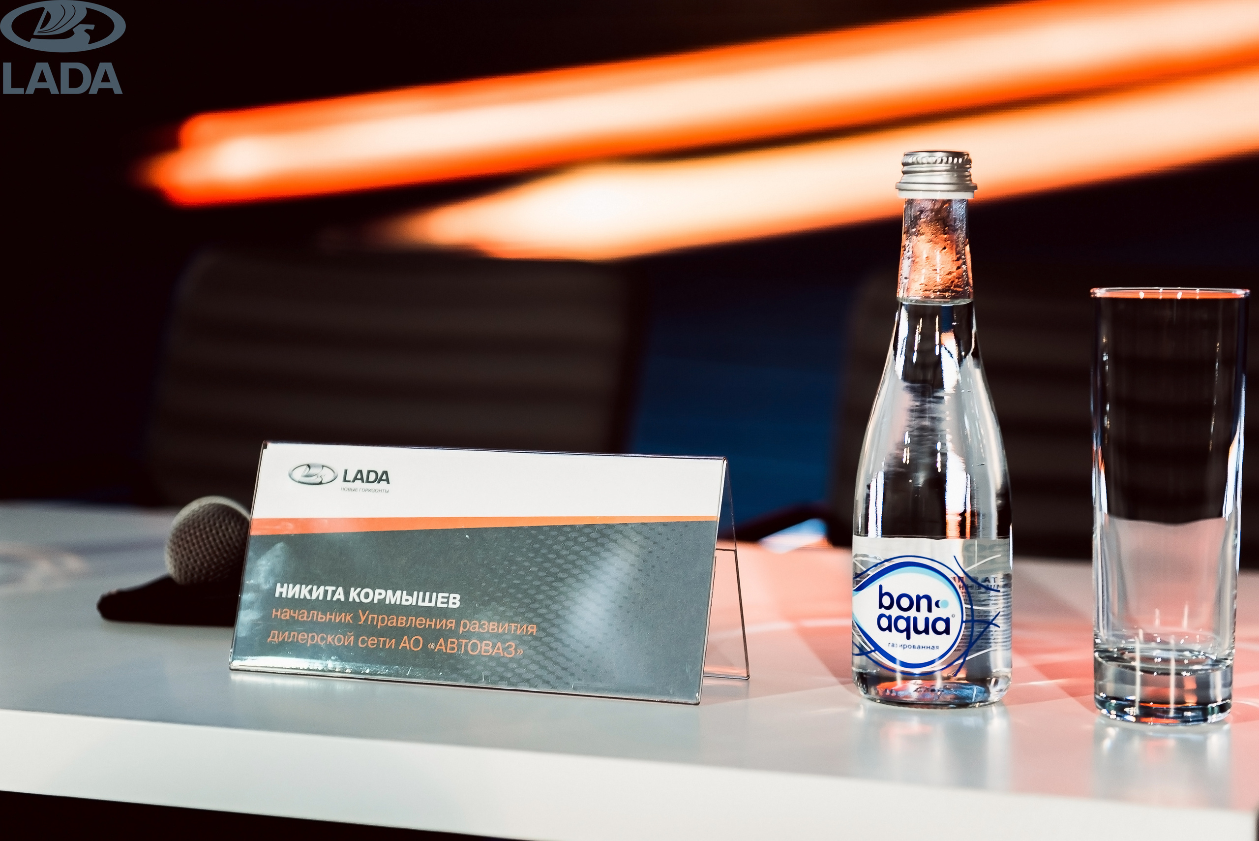 Открытие салона Lada. Свадебный фотограф в Крыму Александр Богомазов