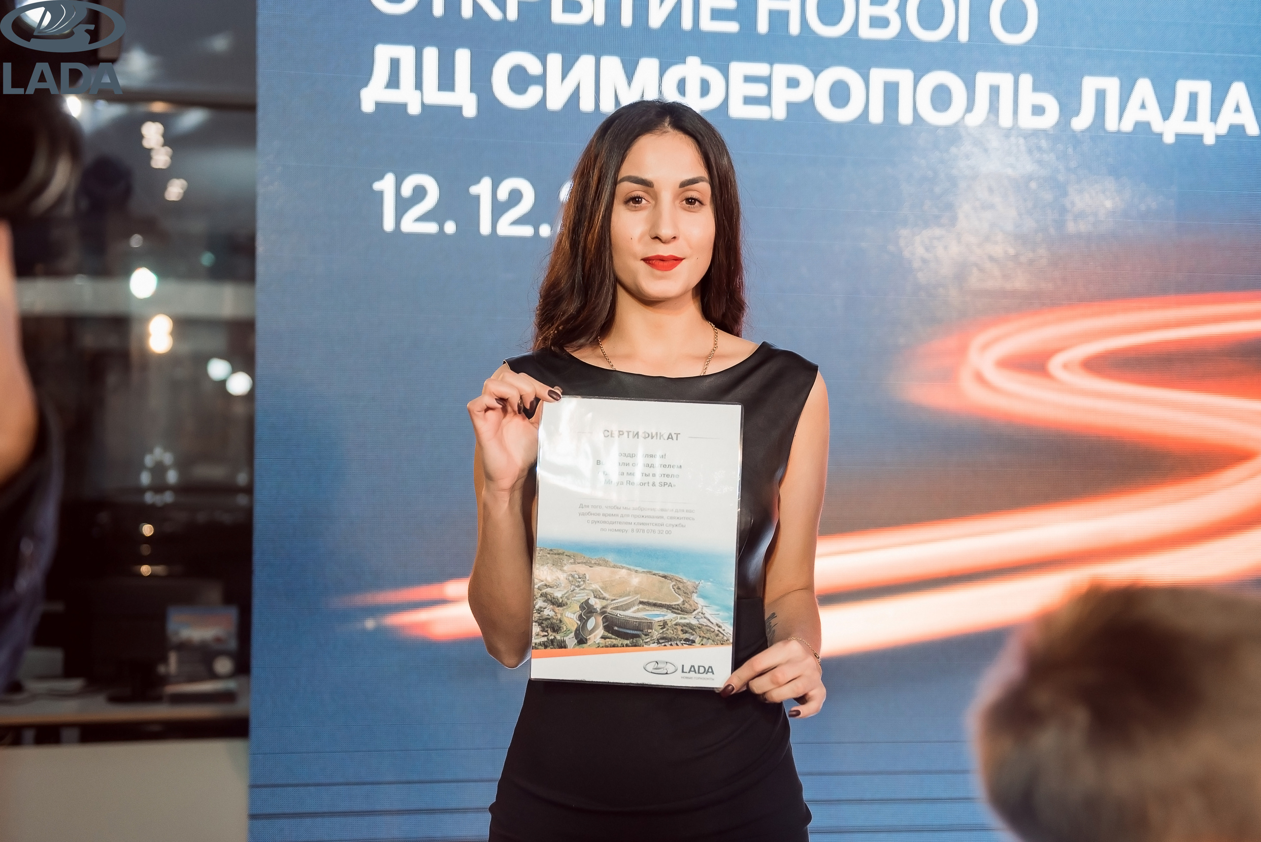 Открытие салона Lada. Свадебный фотограф в Крыму Александр Богомазов