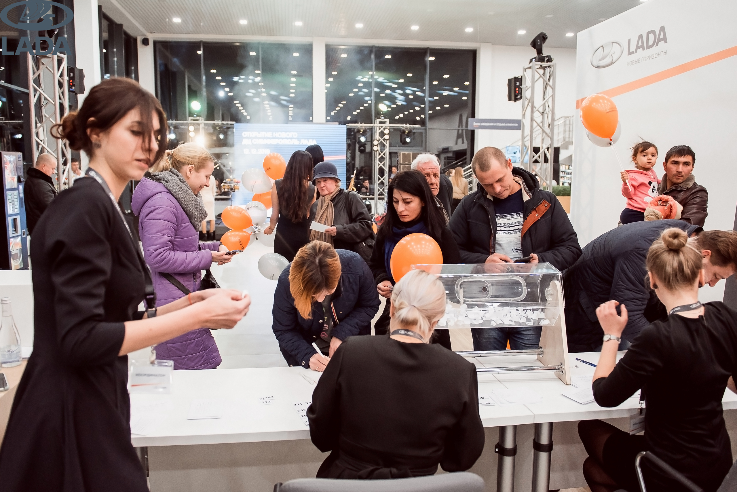 Открытие салона Lada. Свадебный фотограф в Крыму Александр Богомазов