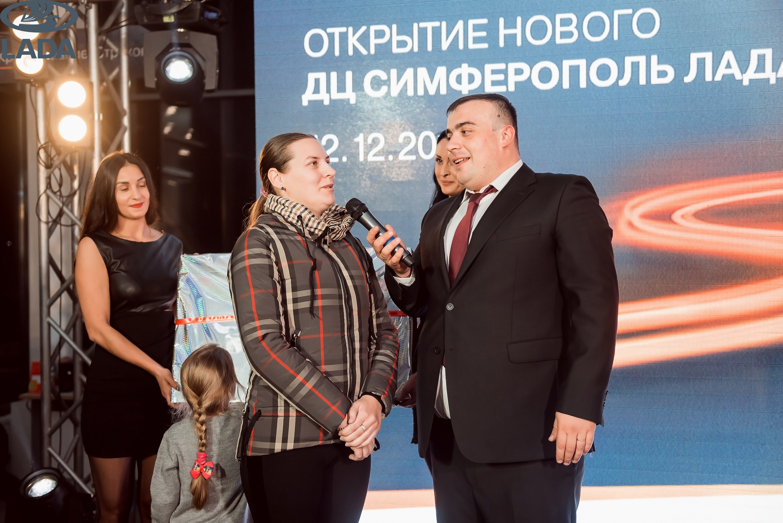 Открытие салона Lada. Свадебный фотограф в Крыму Александр Богомазов