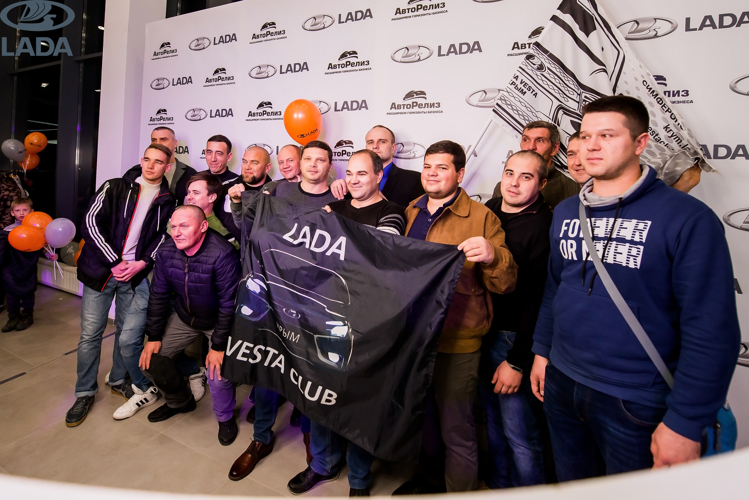 Открытие салона Lada. Свадебный фотограф в Крыму Александр Богомазов