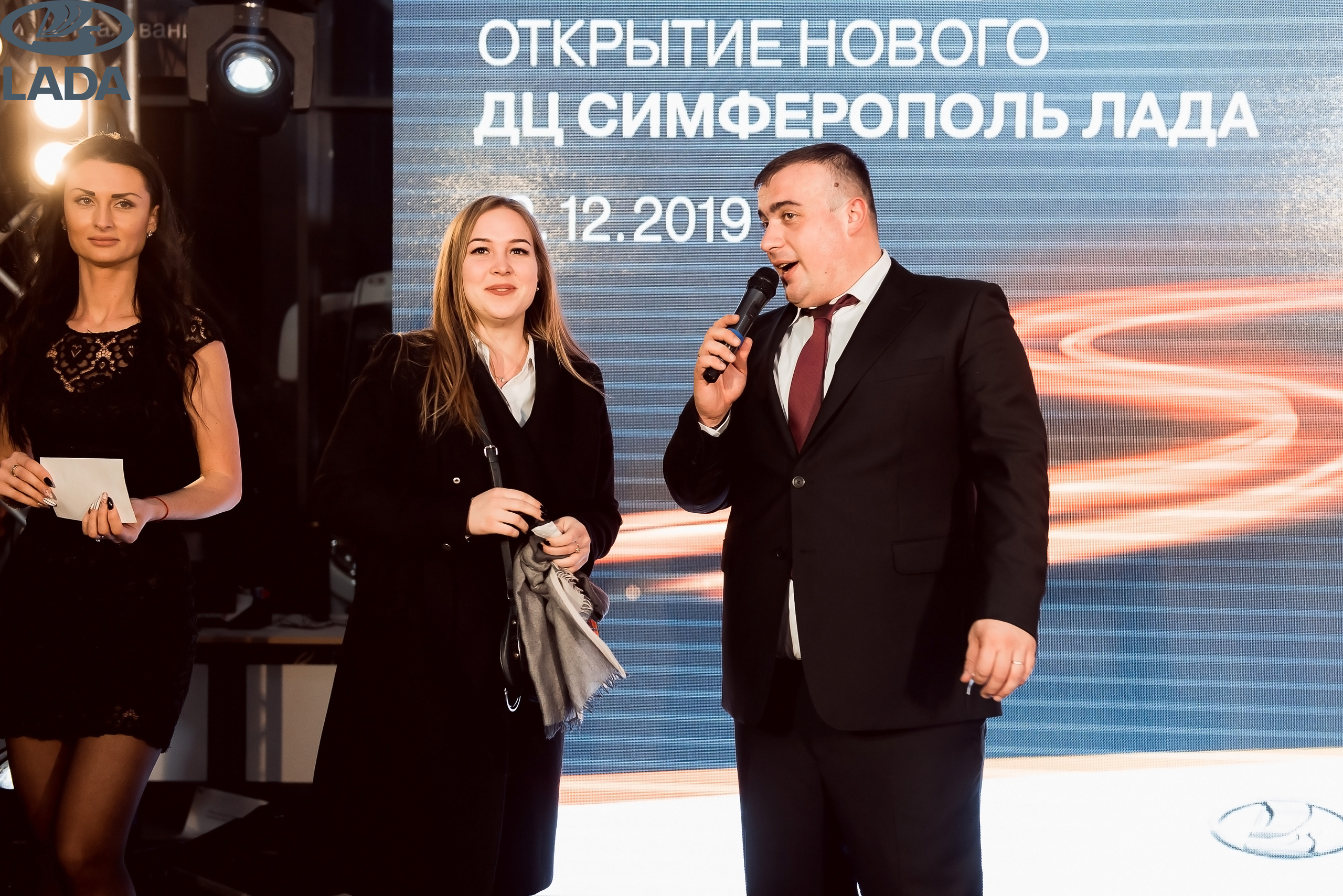 Открытие салона Lada. Свадебный фотограф в Крыму Александр Богомазов