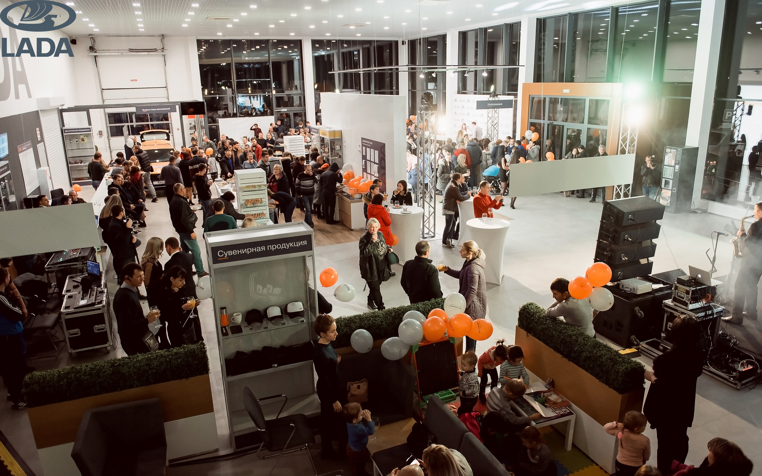 Открытие салона Lada. Свадебный фотограф в Крыму Александр Богомазов