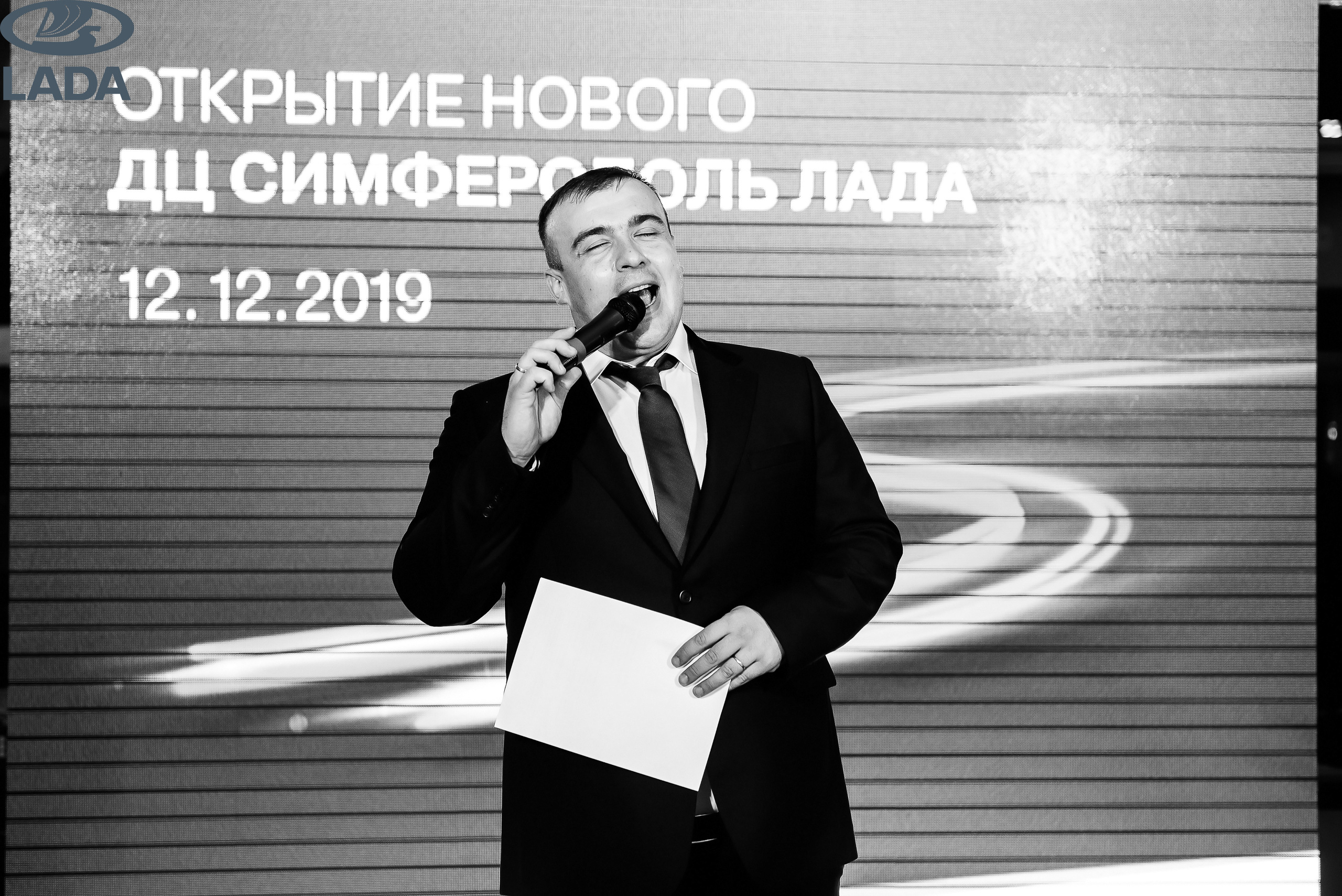 Открытие салона Lada. Свадебный фотограф в Крыму Александр Богомазов