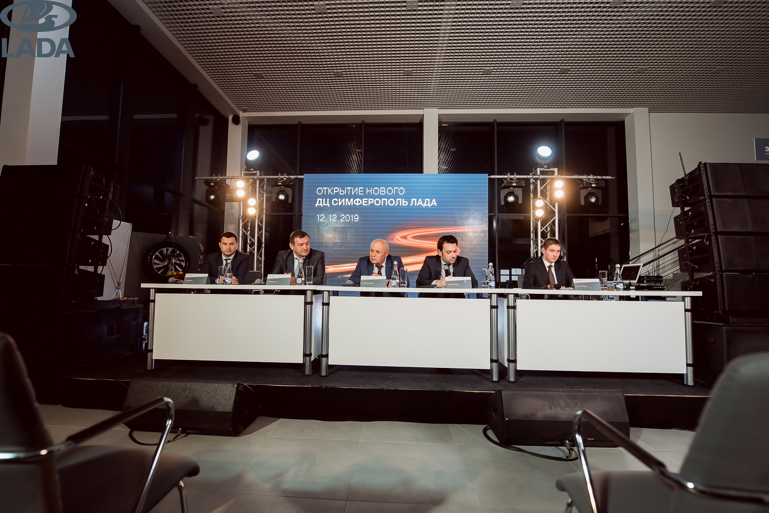 Открытие салона Lada. Свадебный фотограф в Крыму Александр Богомазов