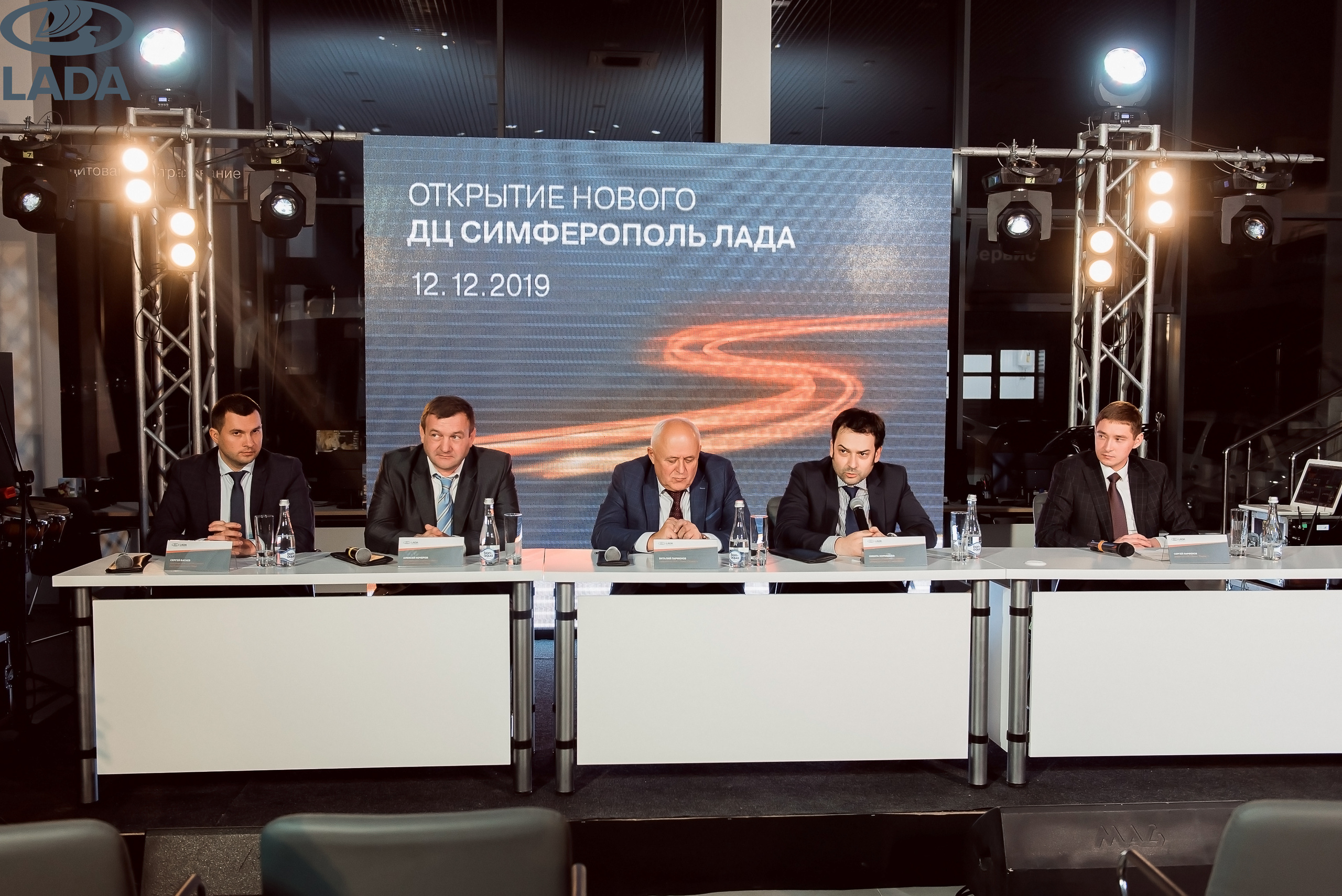 Открытие салона Lada. Свадебный фотограф в Крыму Александр Богомазов