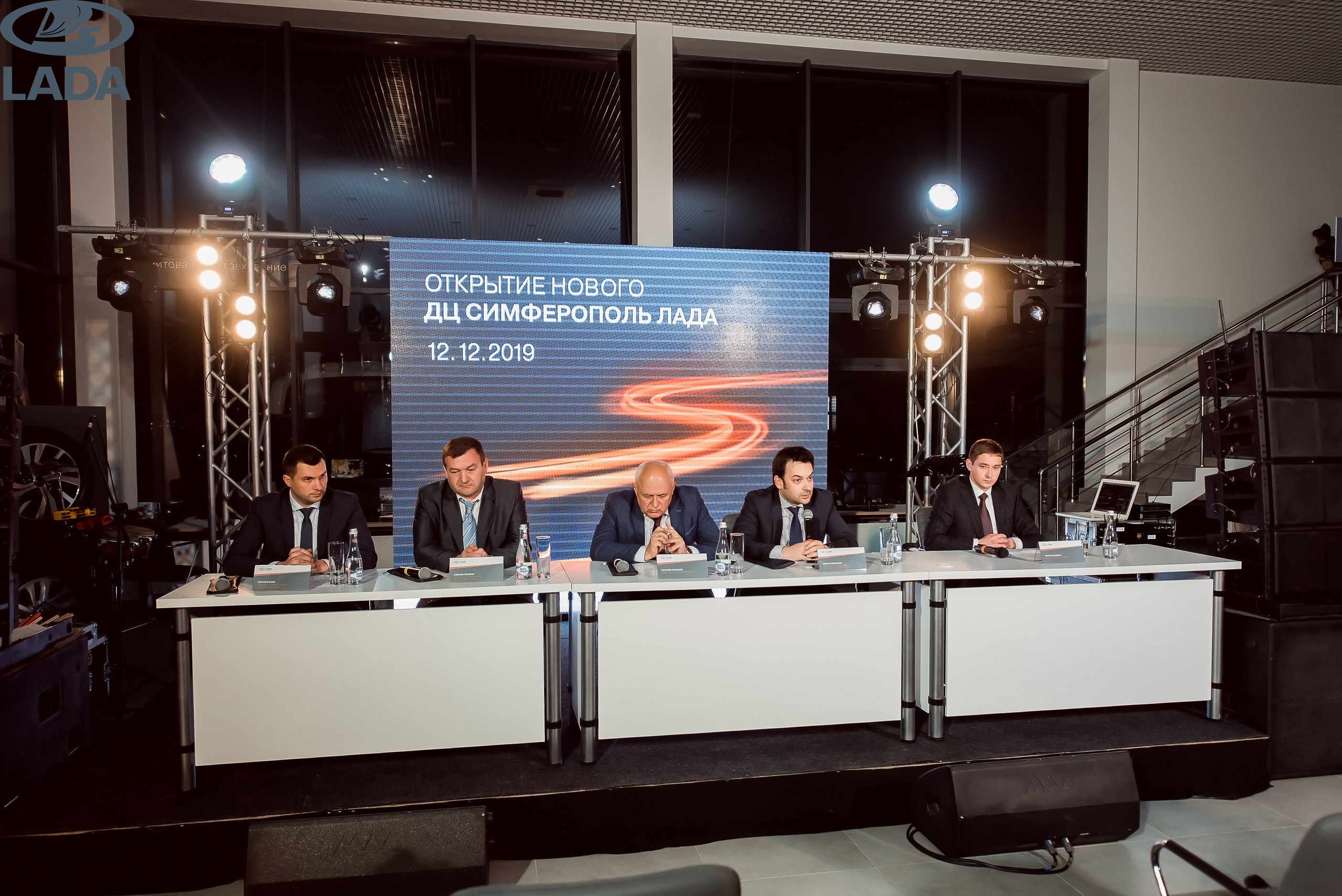 Открытие салона Lada. Свадебный фотограф в Крыму Александр Богомазов