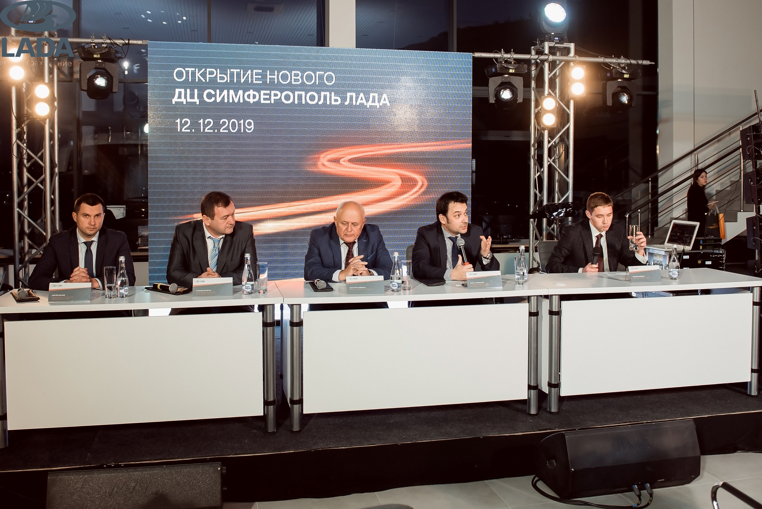 Открытие салона Lada. Свадебный фотограф в Крыму Александр Богомазов