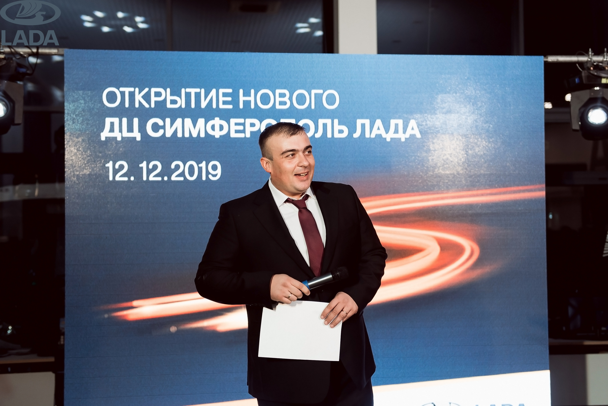 Открытие салона Lada. Свадебный фотограф в Крыму Александр Богомазов