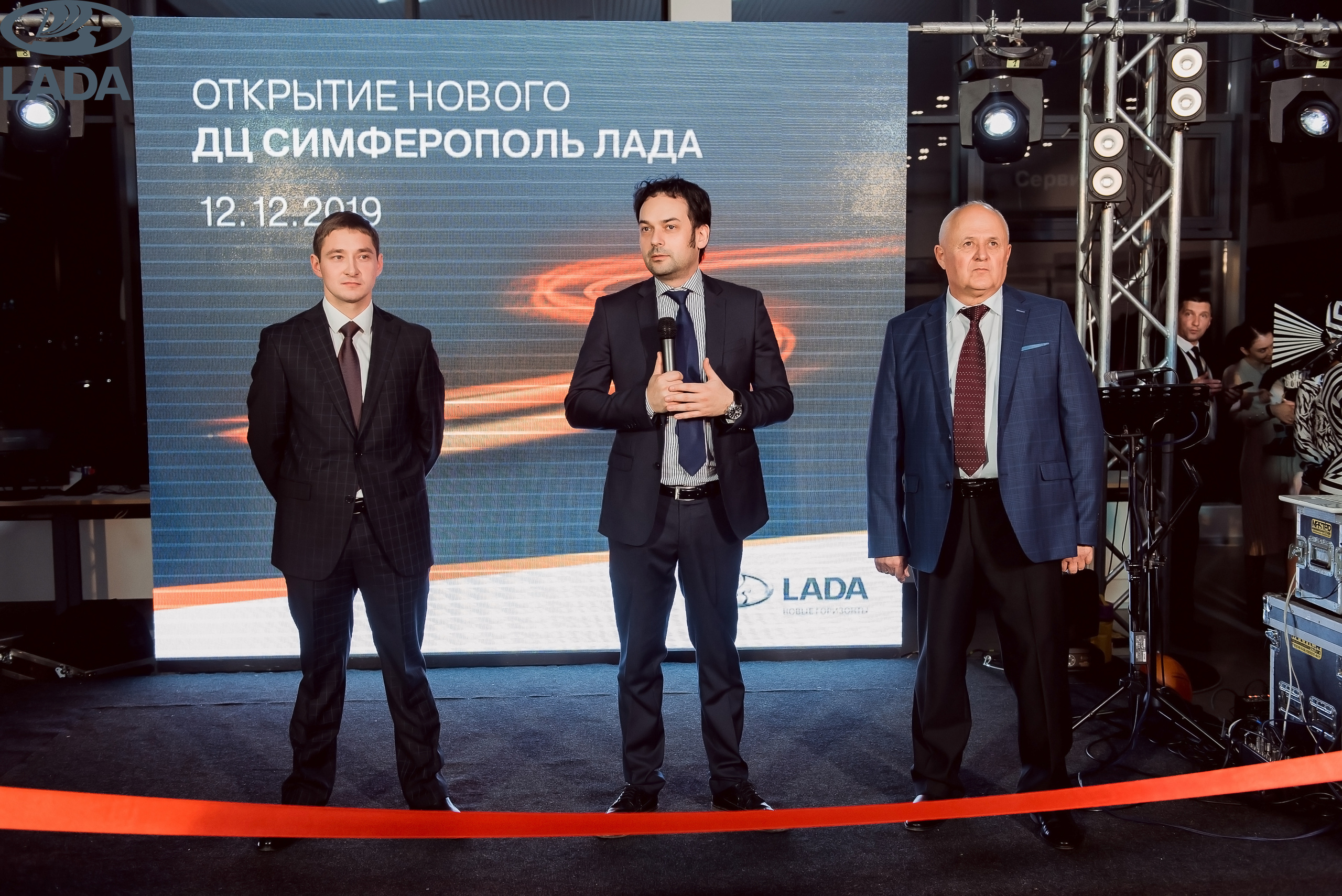 Открытие салона Lada. Свадебный фотограф в Крыму Александр Богомазов