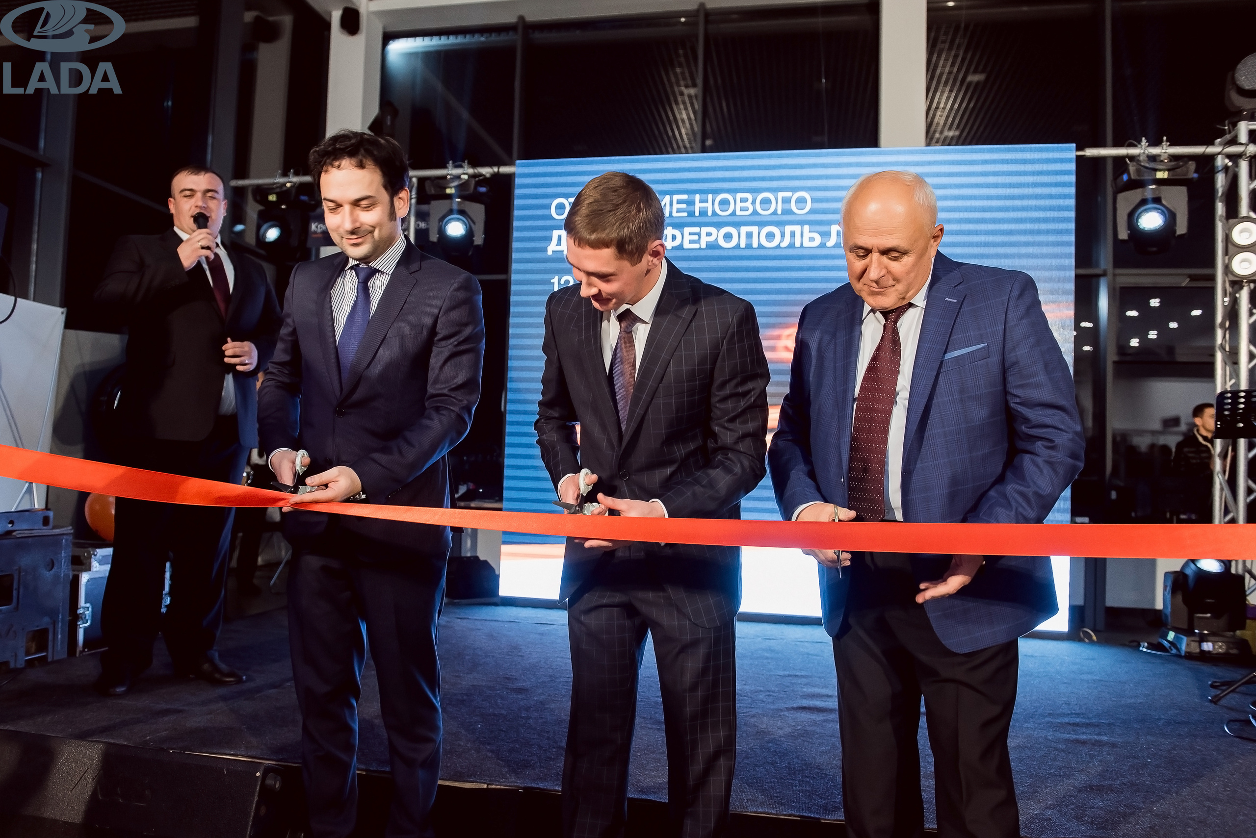 Открытие салона Lada. Свадебный фотограф в Крыму Александр Богомазов