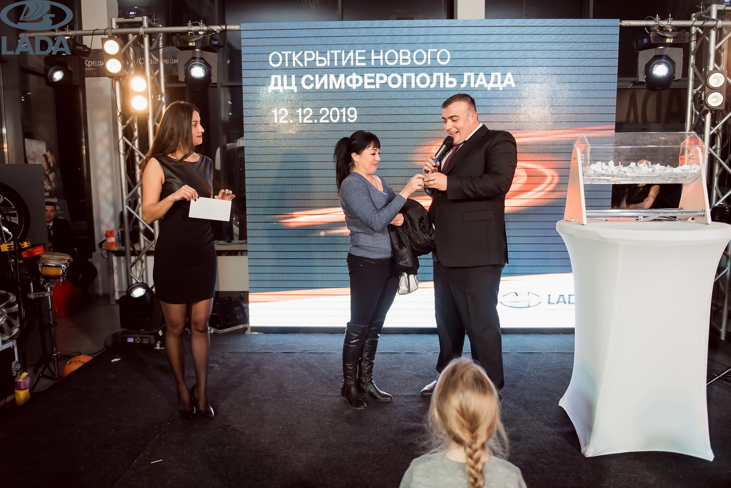 Открытие салона Lada. Свадебный фотограф в Крыму Александр Богомазов