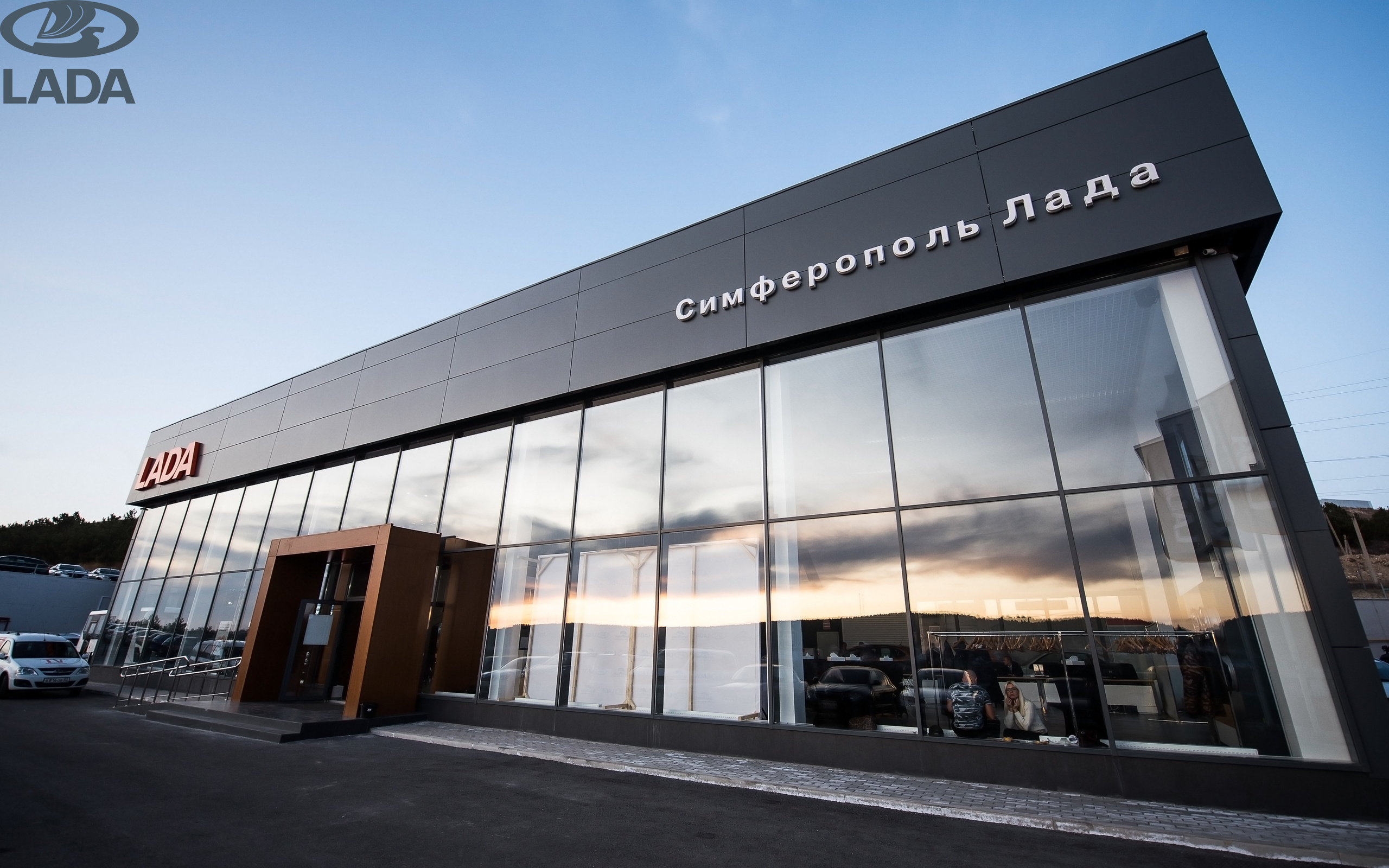 Открытие салона Lada. Свадебный фотограф в Крыму Александр Богомазов