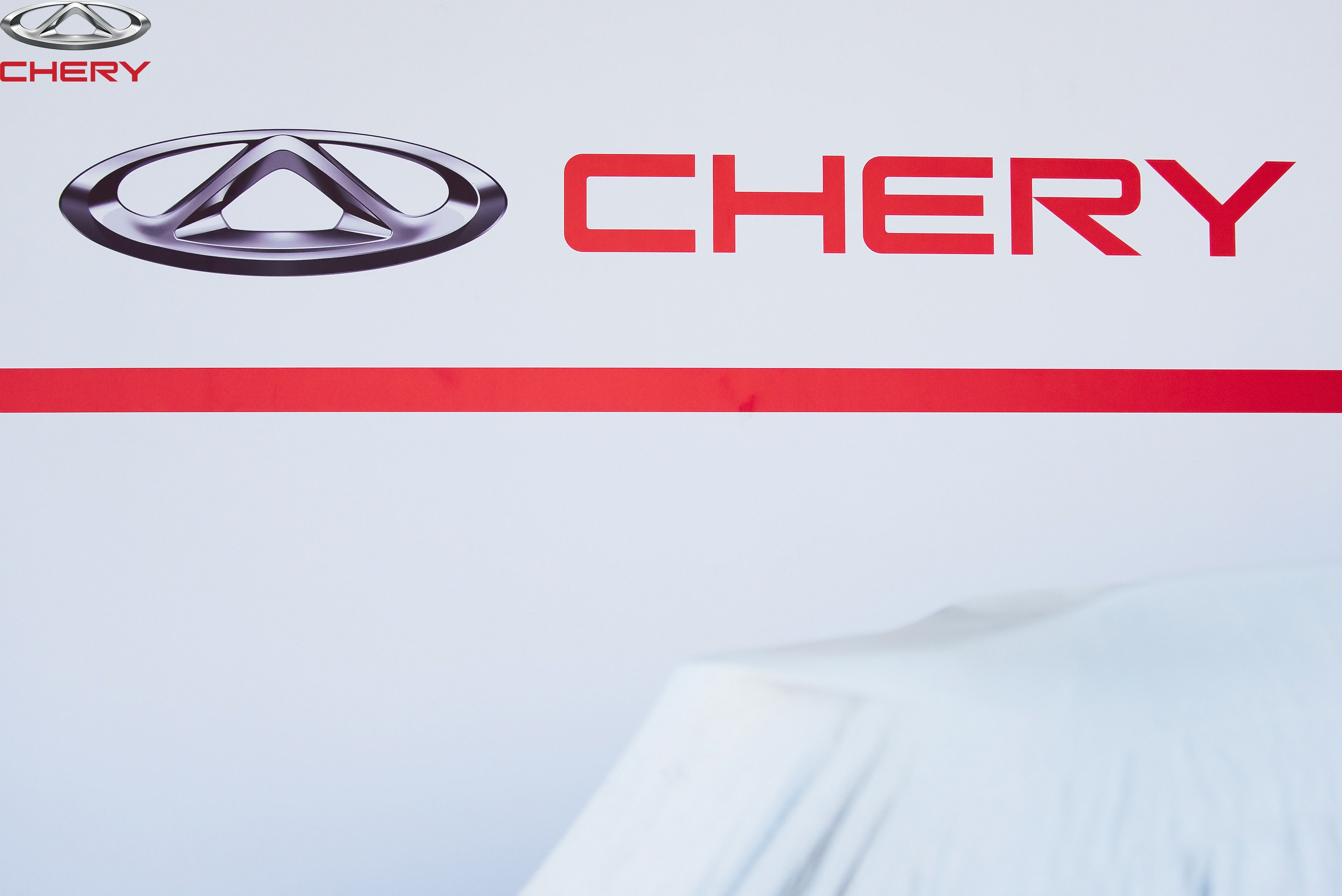 Презентация новой Chery. Свадебный фотограф в Крыму Александр Богомазов
