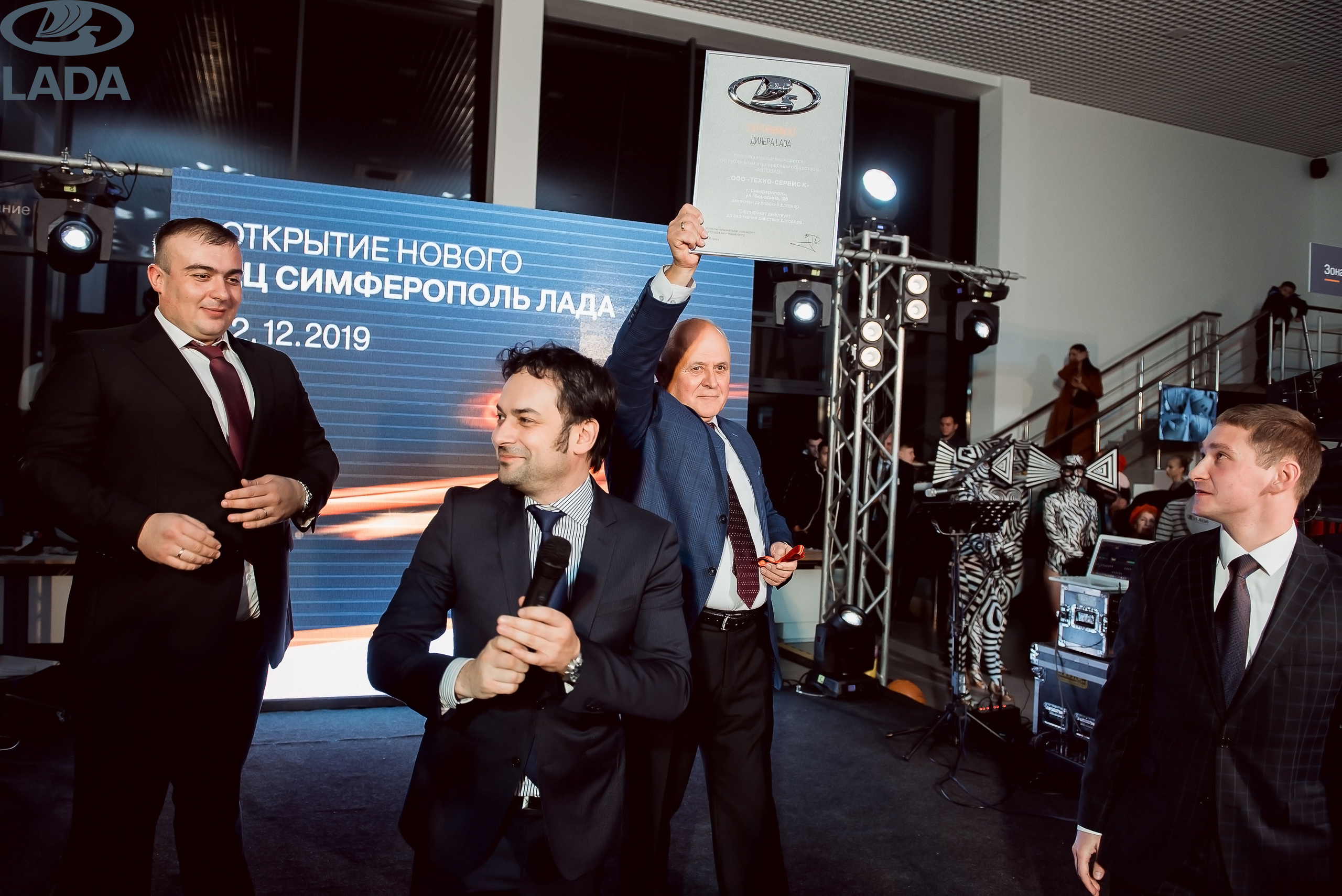 Открытие салона Lada. Свадебный фотограф в Крыму Александр Богомазов