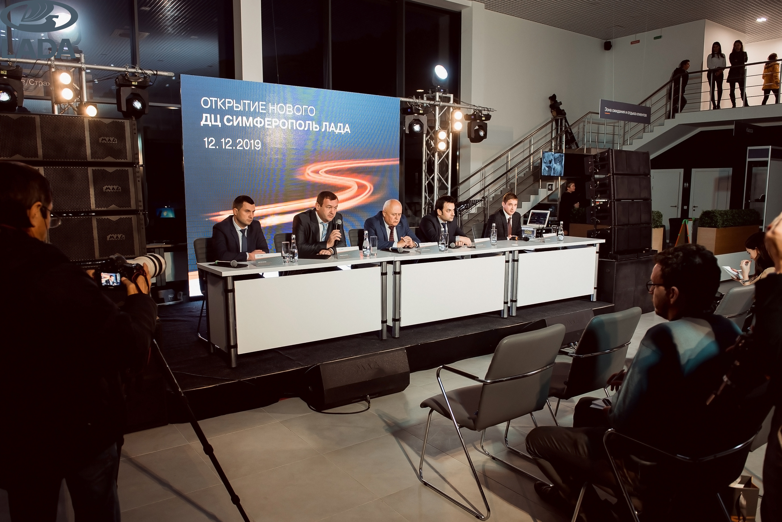 Открытие салона Lada. Свадебный фотограф в Крыму Александр Богомазов